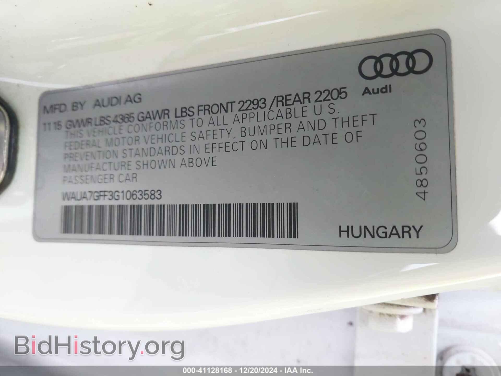 2016 AUDI A3 - VIN: WAUA7GFF3G1063583 - Фото 9
