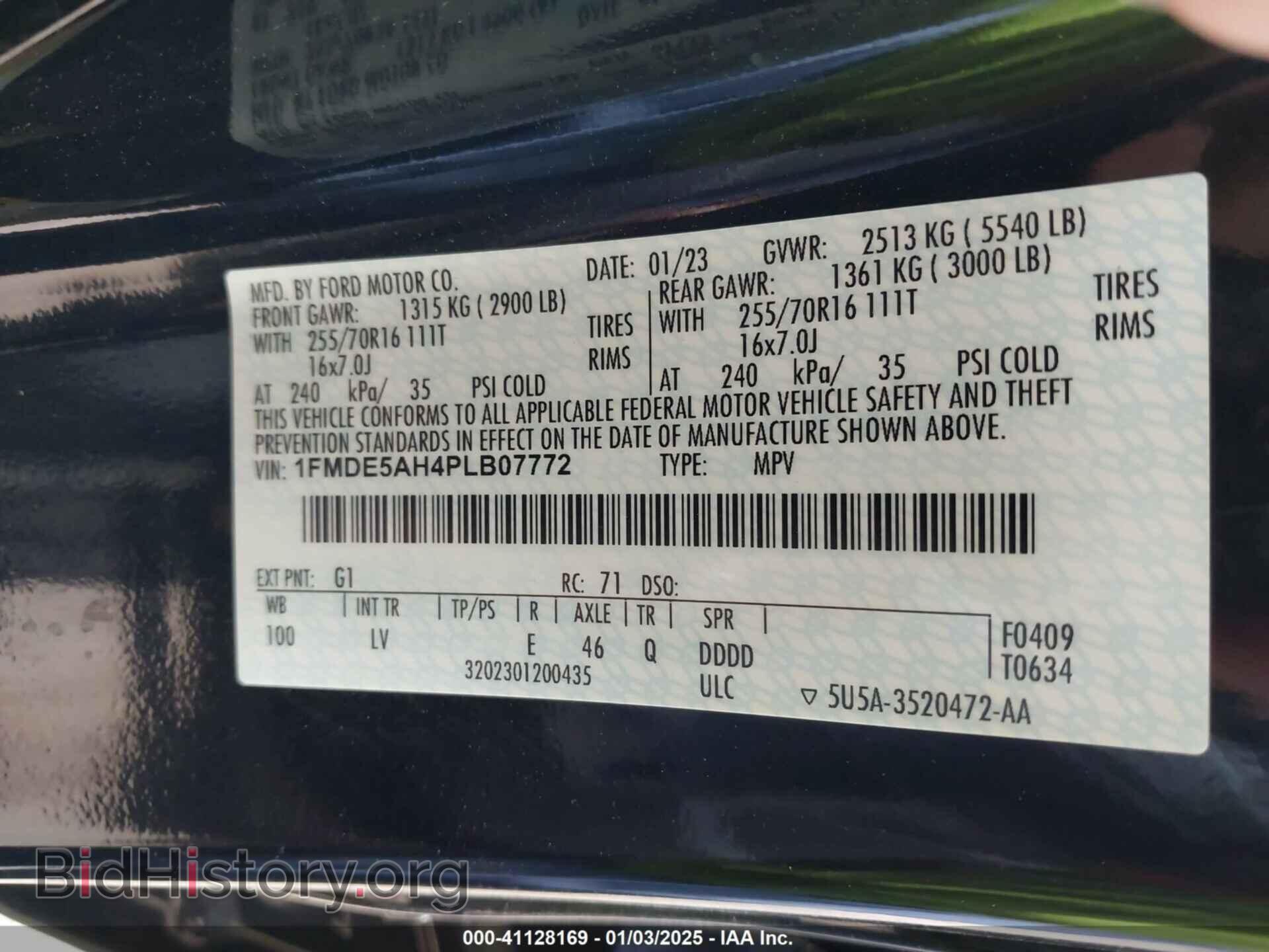 2023 FORD BRONCO - VIN: 1FMDE5AH4PLB07772 - Фото 9