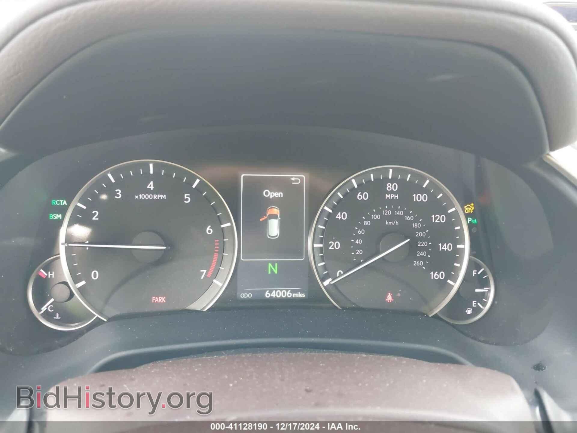 2019 LEXUS RX - VIN: 2T2BZMCA8KC202468 - Фото 7
