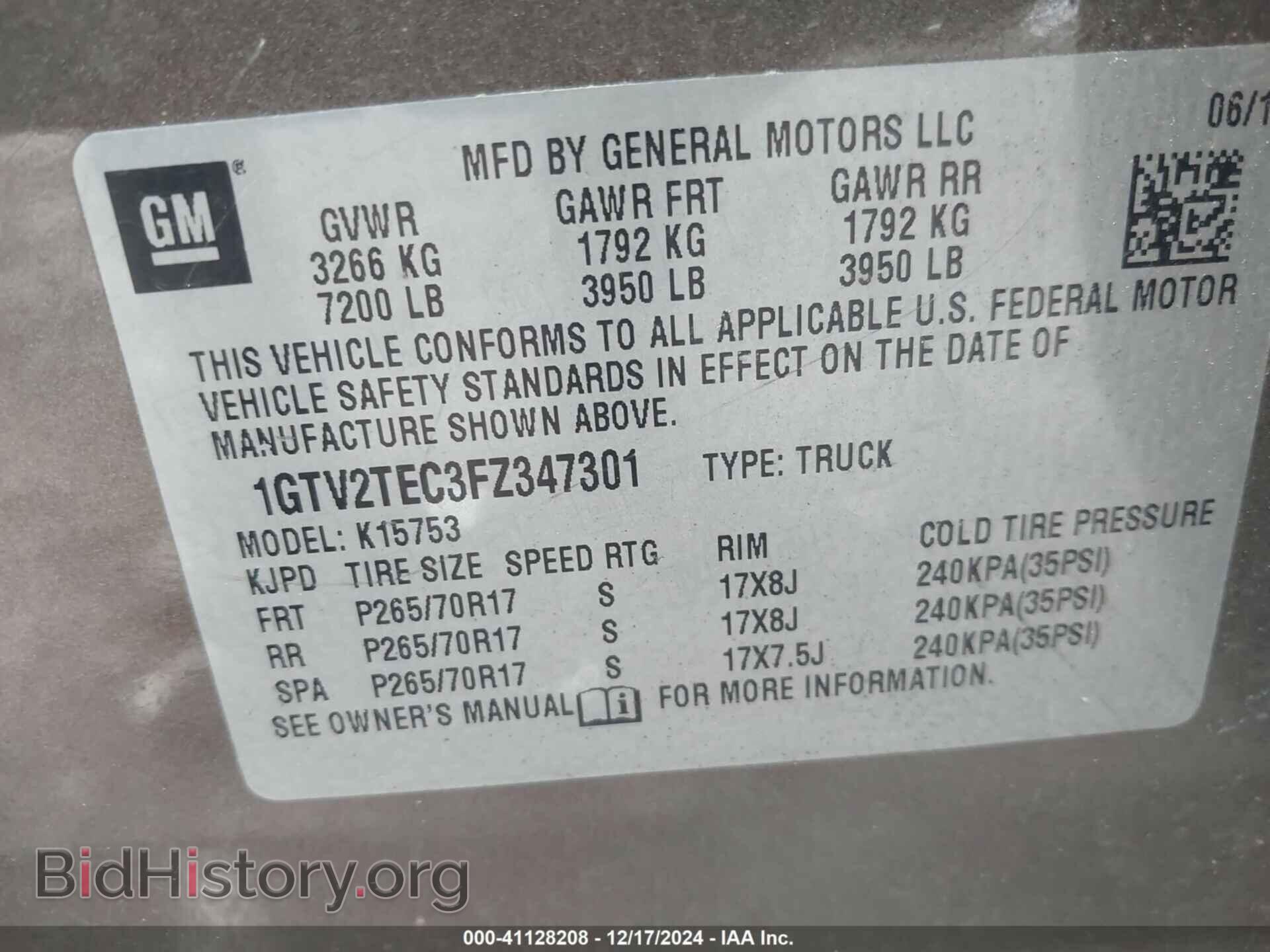 2015 GMC SIERRA 1500 - VIN: 1GTV2TEC3FZ347301 - Фото 9