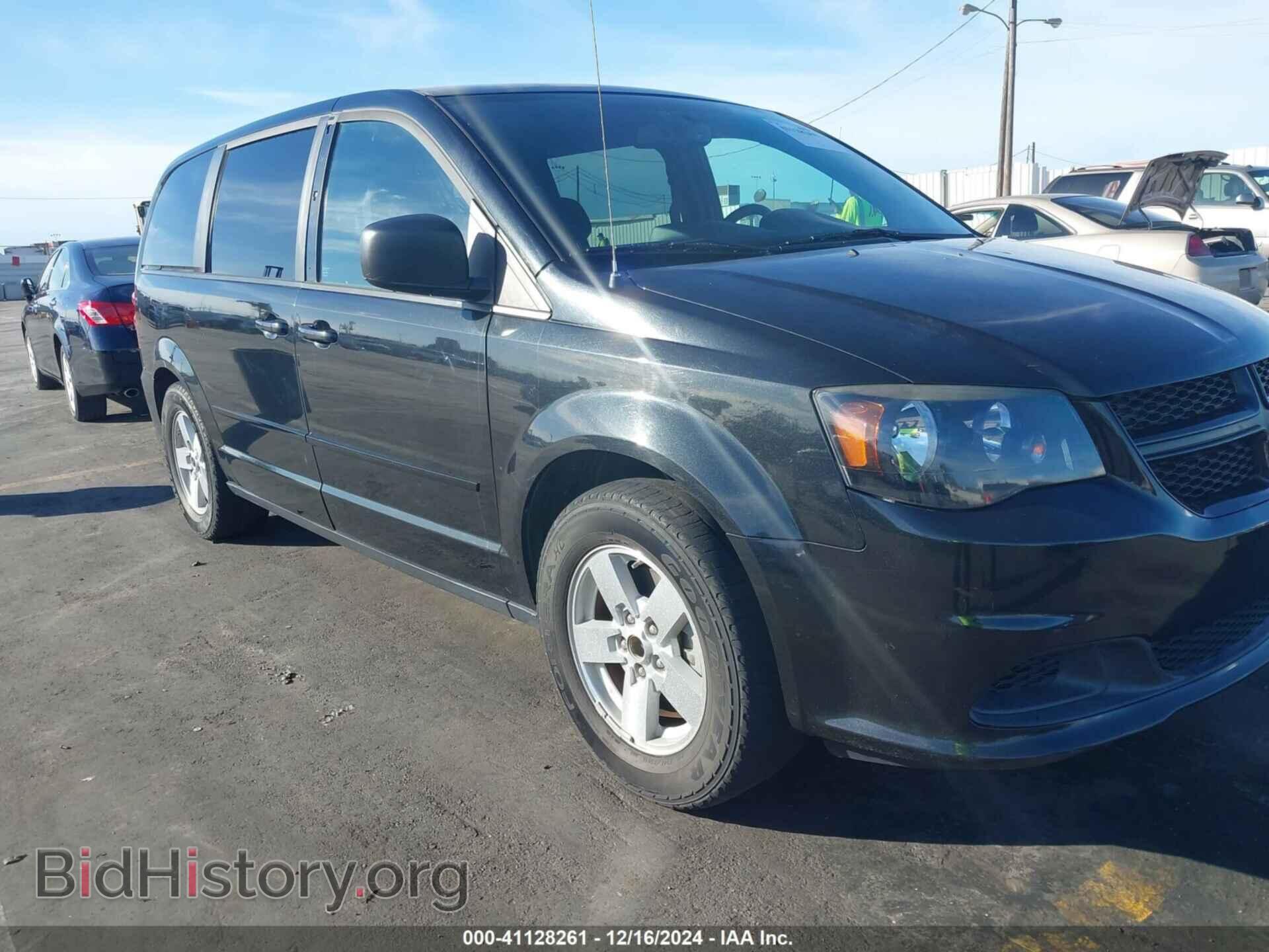 2015 DODGE GRAND CARAVAN - VIN: 2C4RDGBG3FR569065 - Фото 6