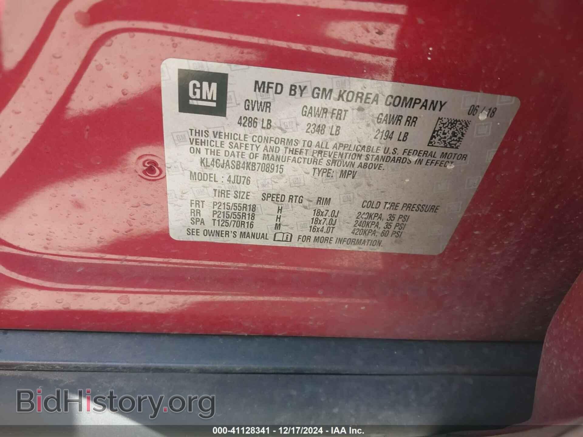 2019 BUICK ENCORE - VIN: KL4CJASB4KB708915 - Фото 9