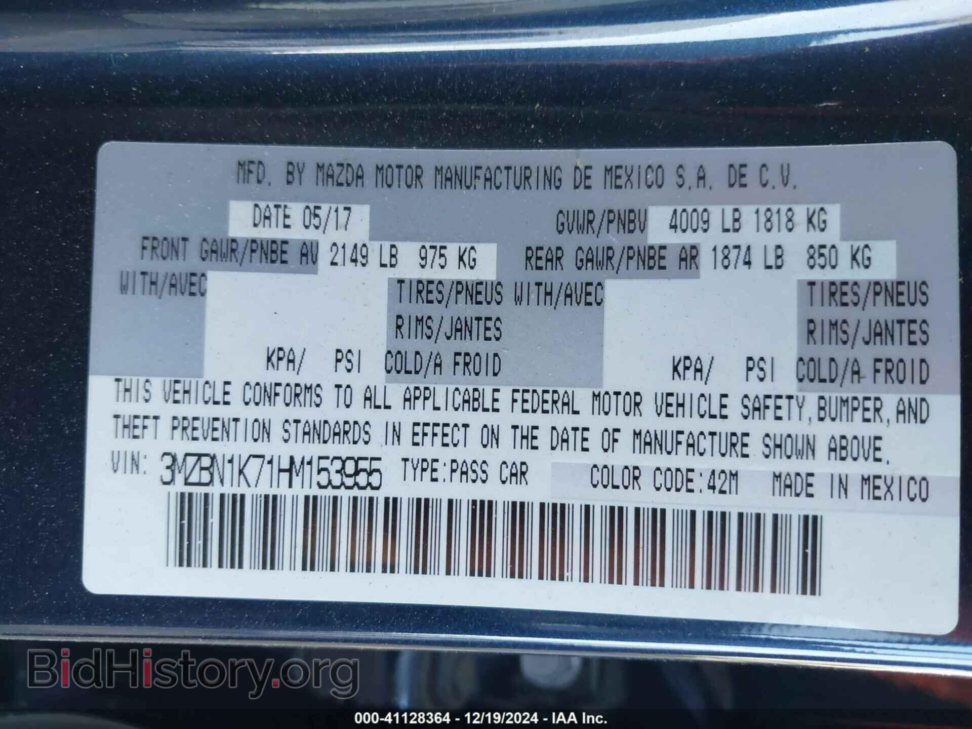 2017 MAZDA MAZDA3 - VIN: 3MZBN1K71HM153955 - Фото 9