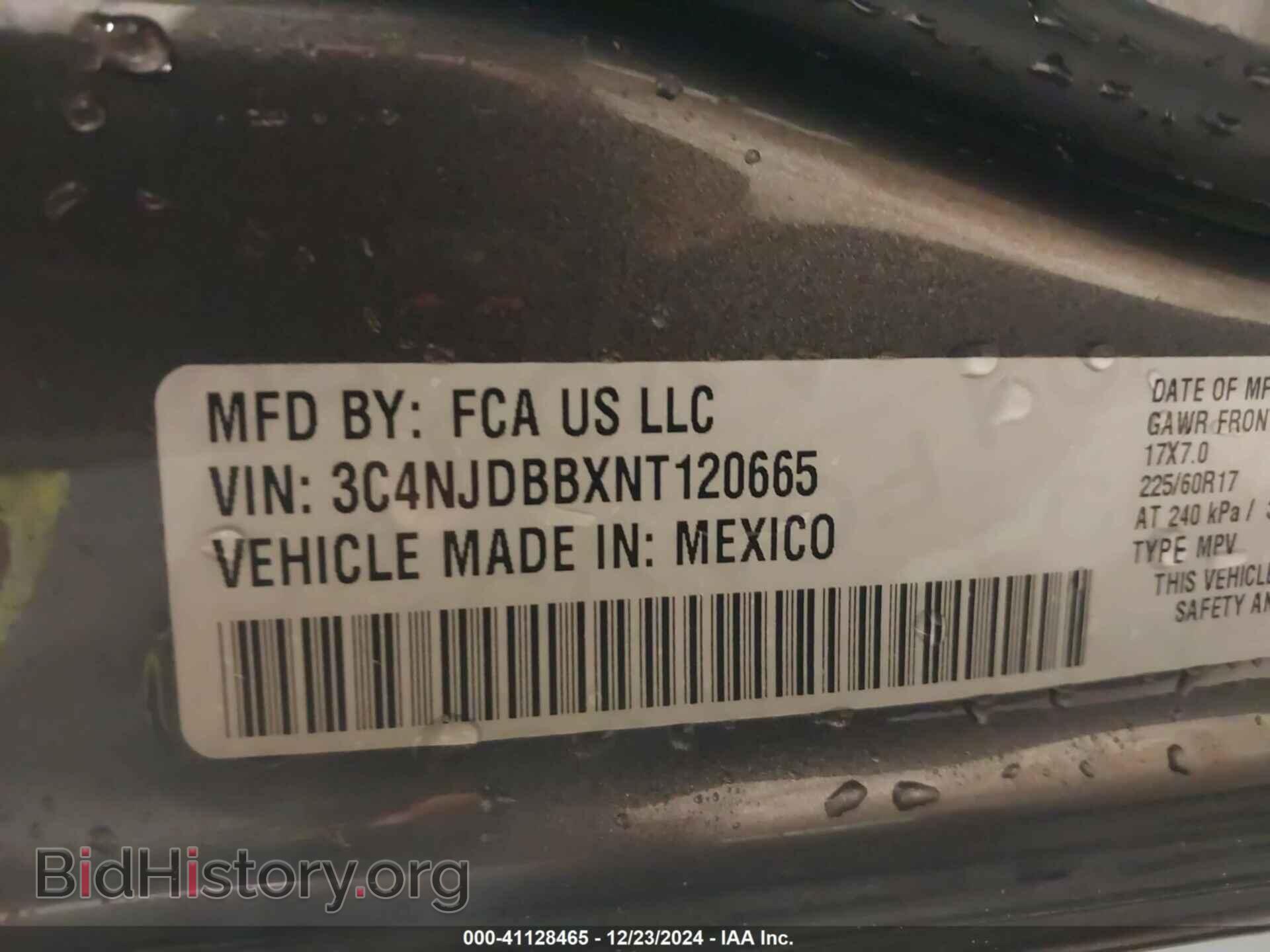 2022 JEEP COMPASS - VIN: 3C4NJDBBXNT120665 - Фото 9