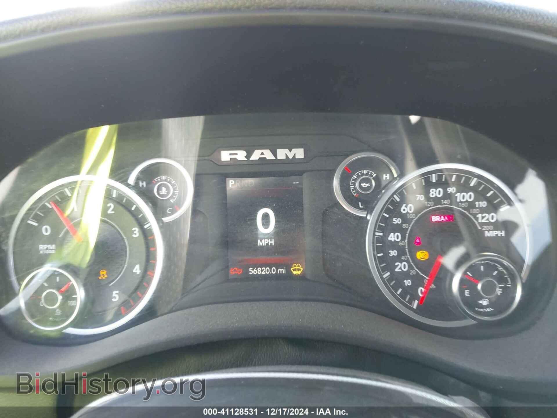 2024 RAM 2500 - VIN: 3C6UR5HL7RG157723 - Фото 7