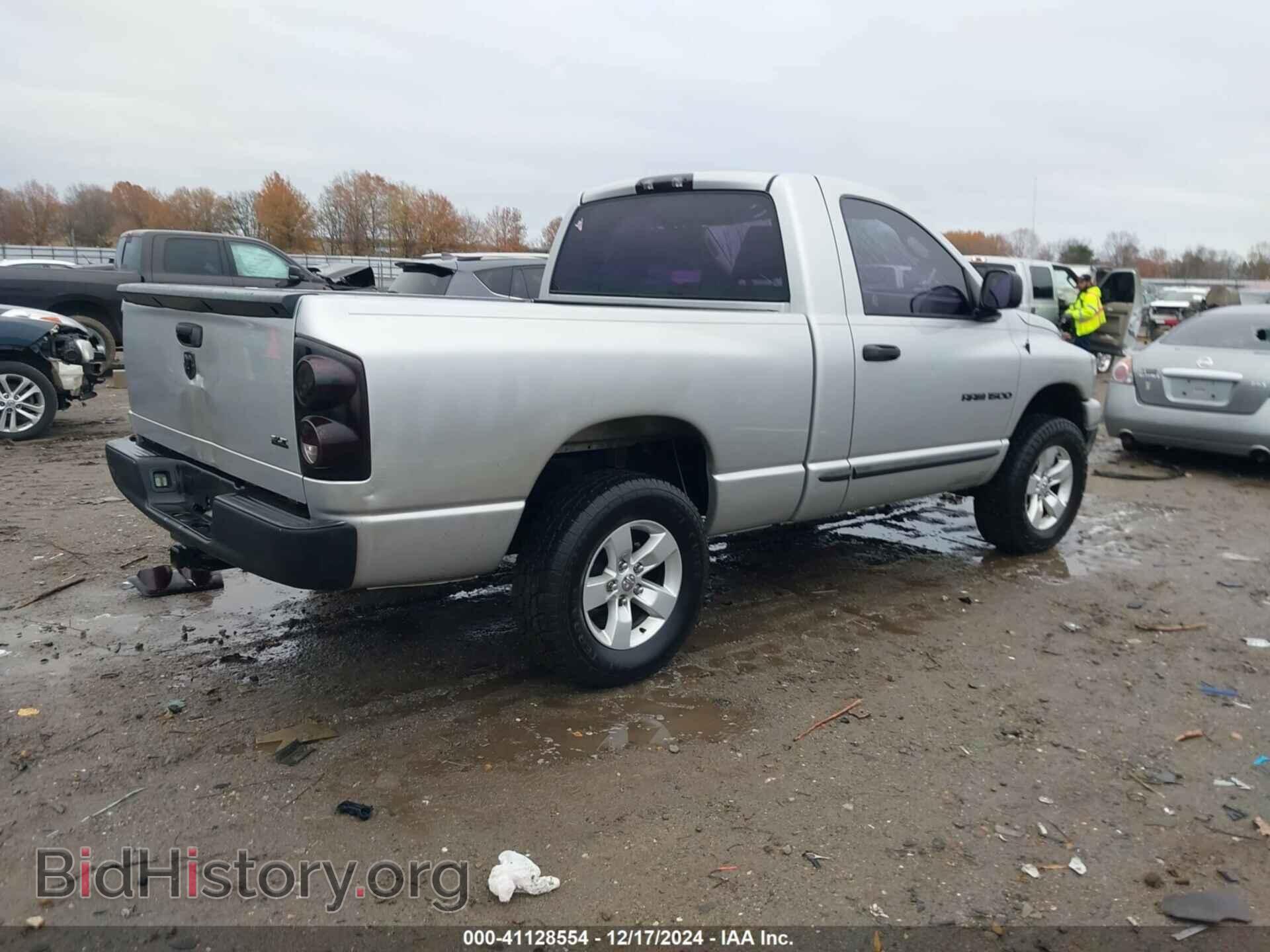 2007 DODGE RAM 1500 - VIN: 1D7HA16P37J574189 - Фото 4
