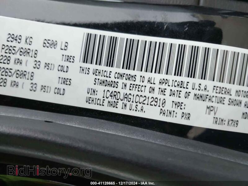 2012 Dodge DURANGO (VIN 1C4RDJAG1CC212910) — photo 9 of 16
