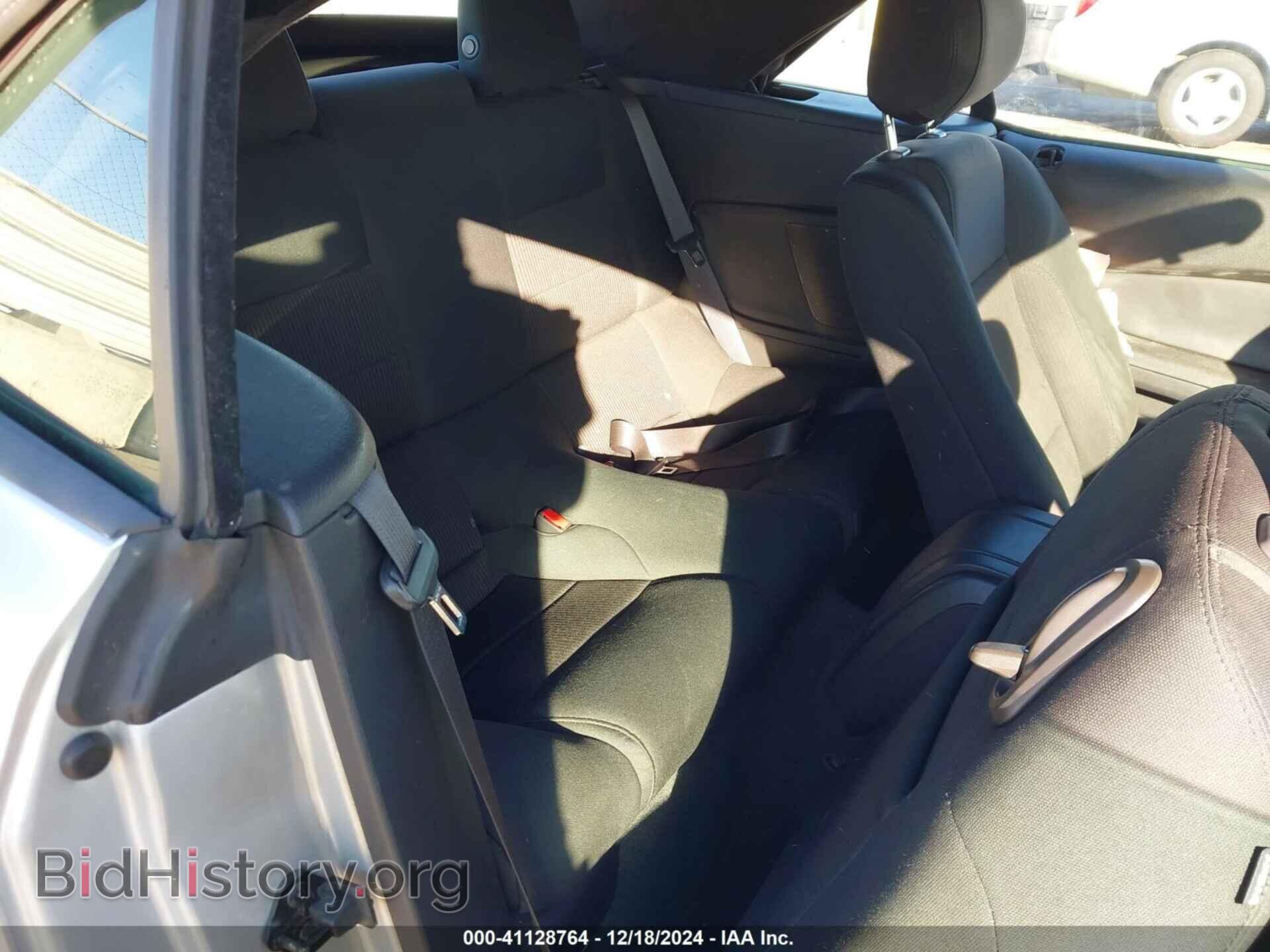 2014 FORD MUSTANG - VIN: 1ZVBP8EM0E5293324 - Фото 8
