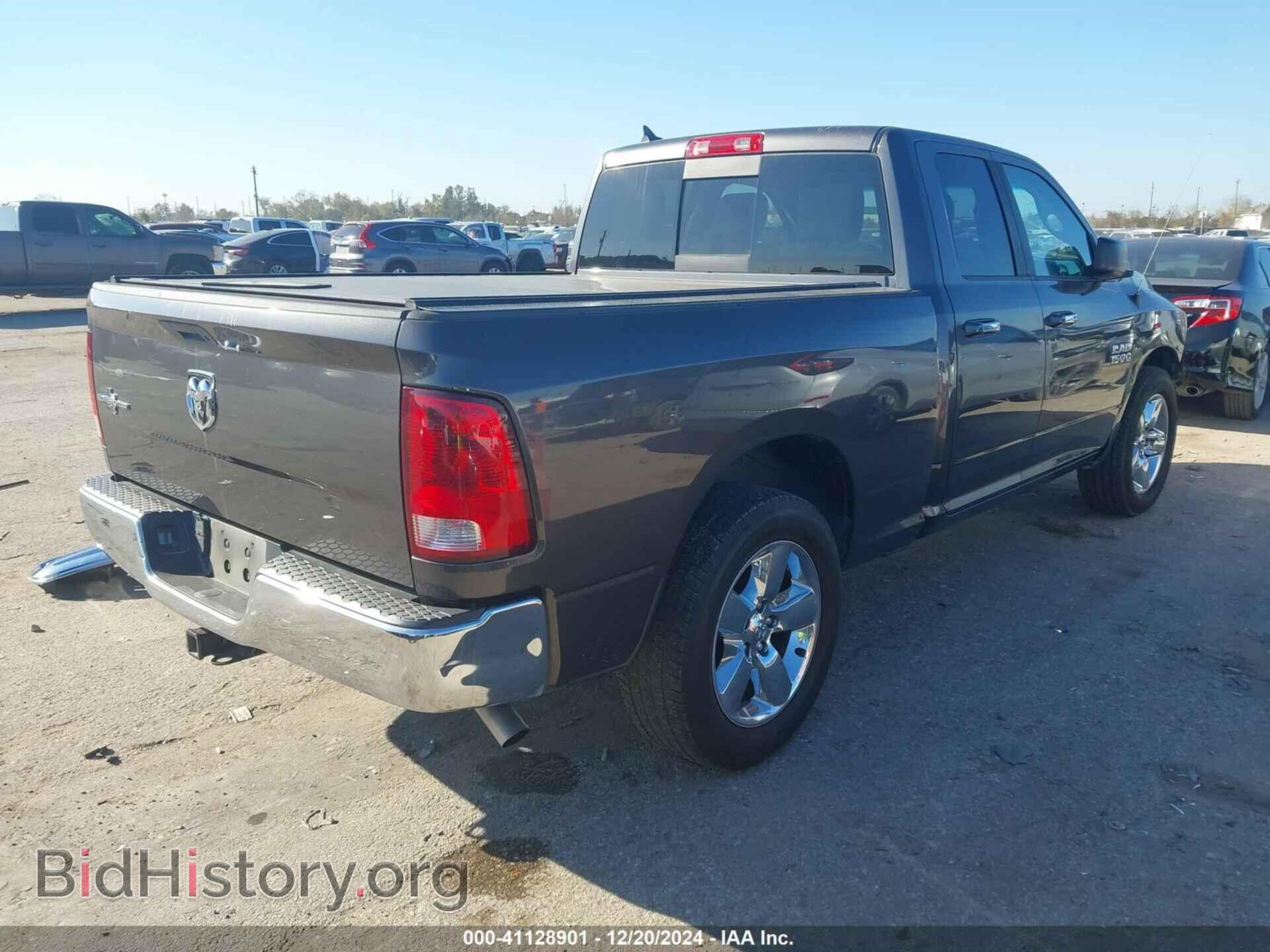 2014 RAM 1500 - VIN: 1C6RR6GG3ES203082 - Фото 4