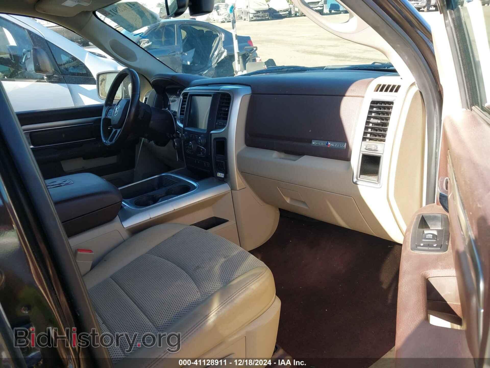 2017 RAM 1500 - VIN: 1C6RR6LT9HS773465 - Фото 5