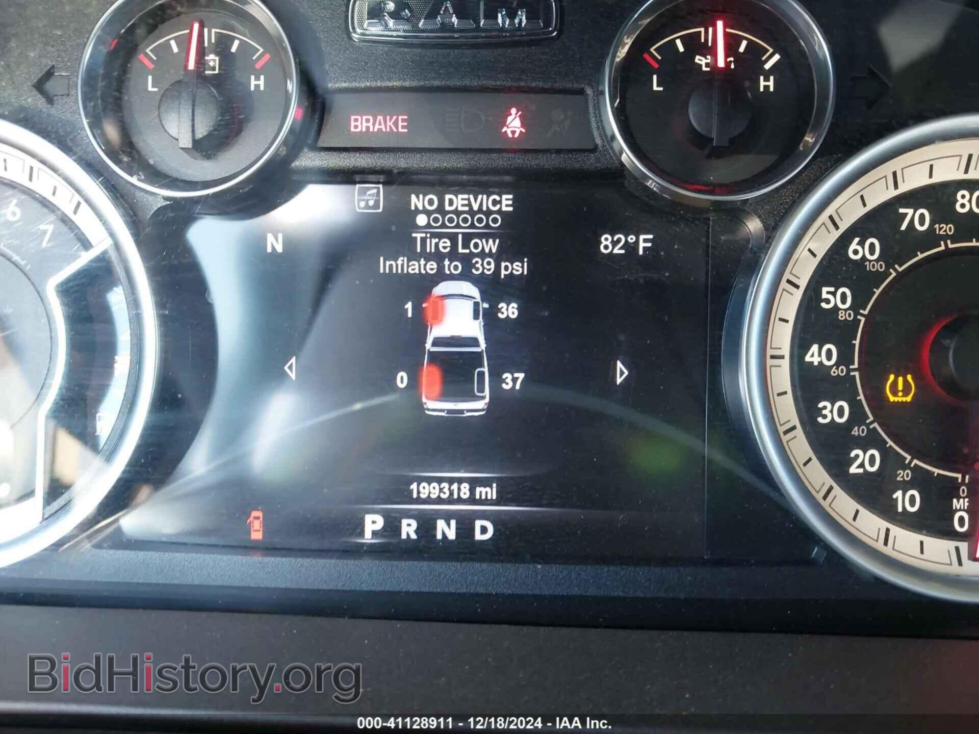 2017 RAM 1500 - VIN: 1C6RR6LT9HS773465 - Фото 7