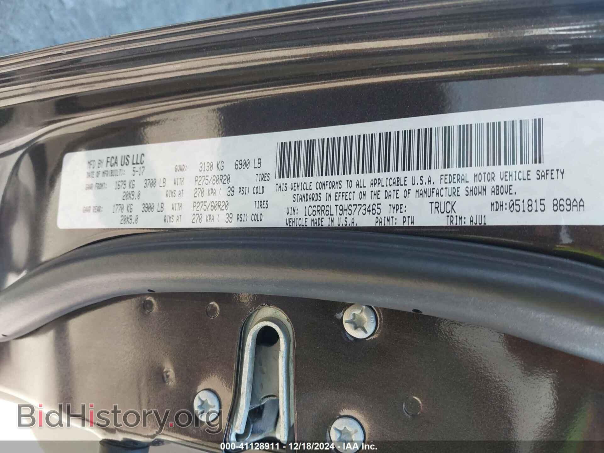 2017 RAM 1500 - VIN: 1C6RR6LT9HS773465 - Фото 9