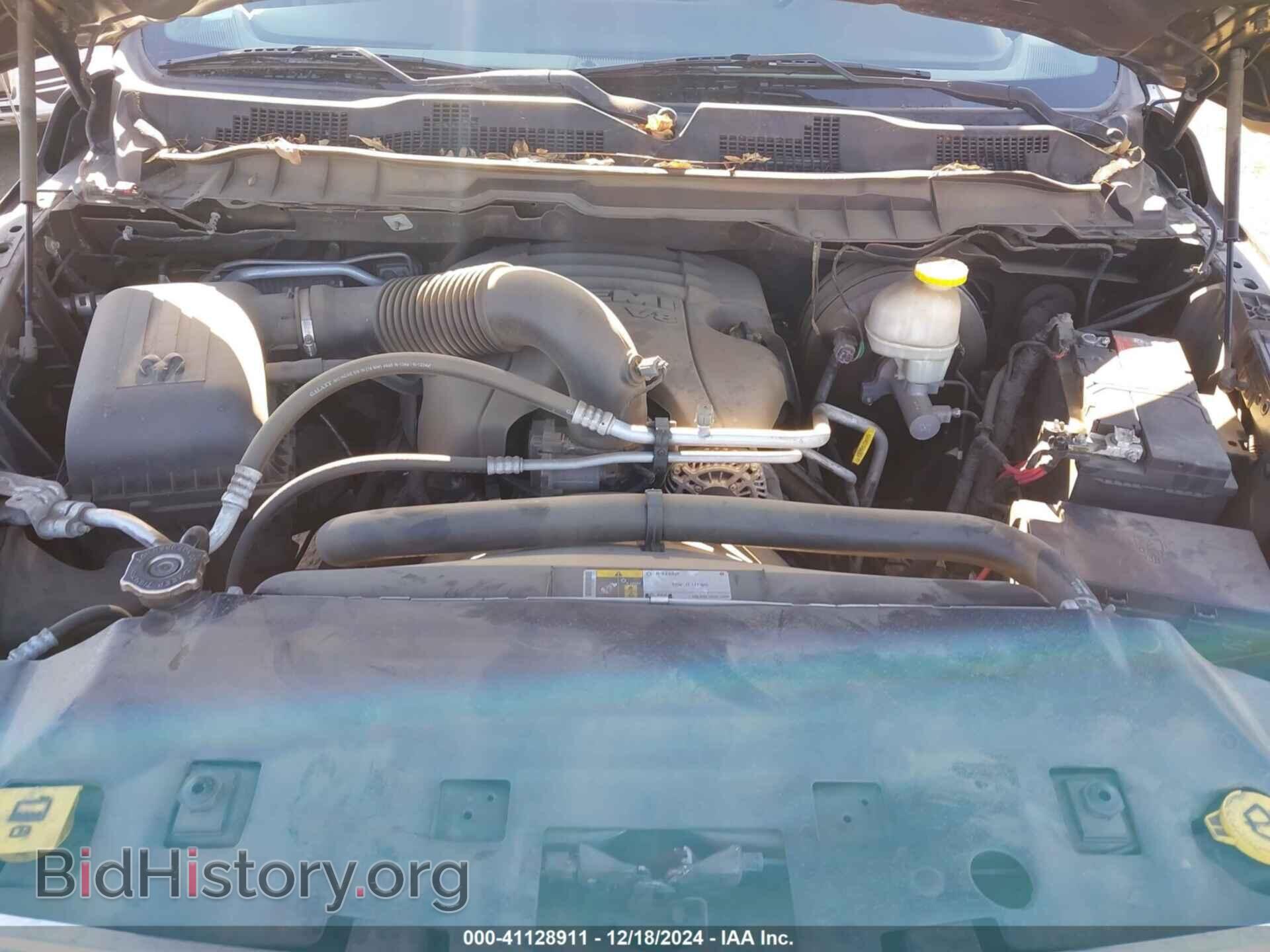 2017 RAM 1500 - VIN: 1C6RR6LT9HS773465 - Фото 10