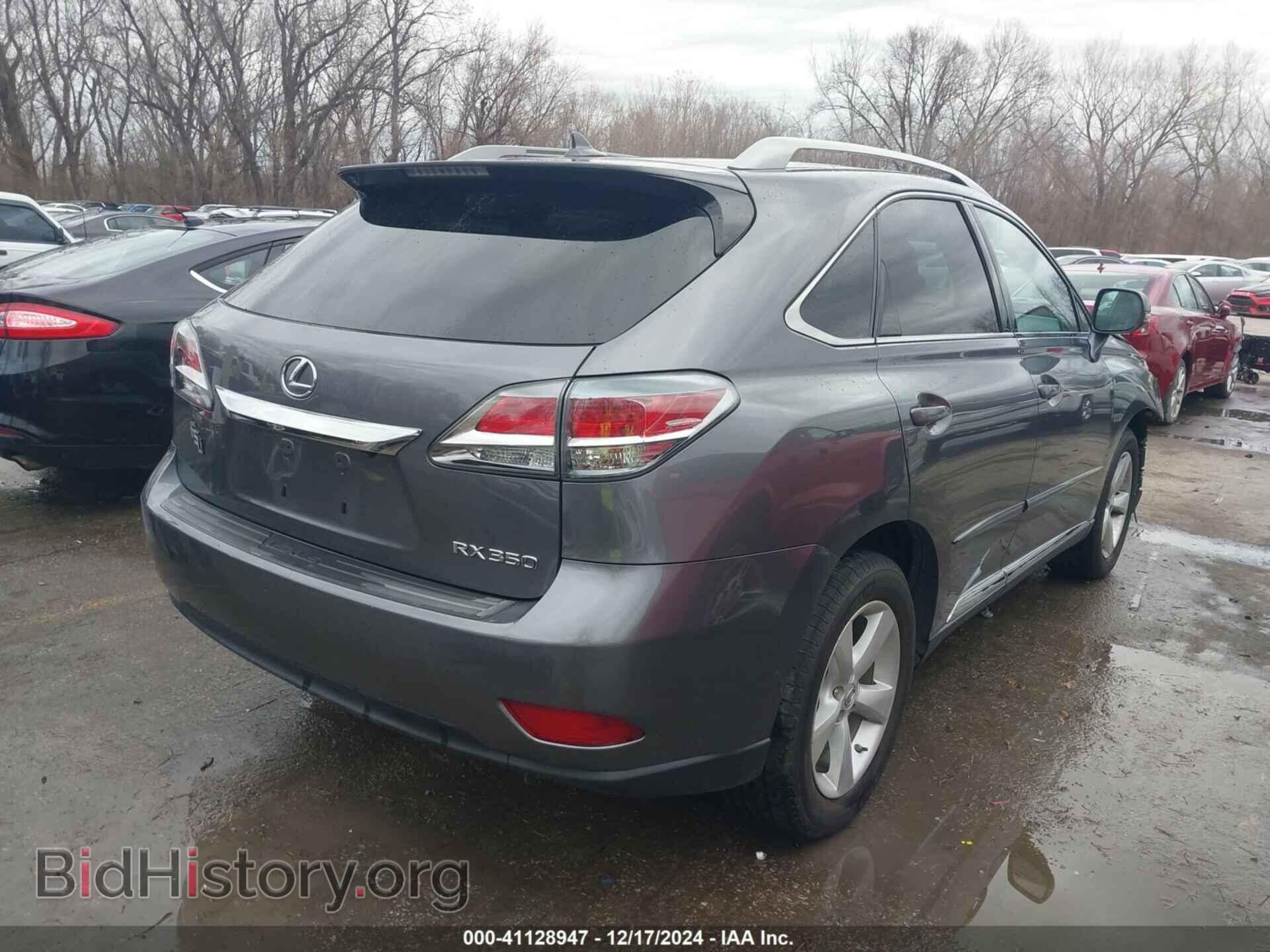 2013 LEXUS RX 350 - VIN: 2T2BK1BA6DC173382 - Фото 4