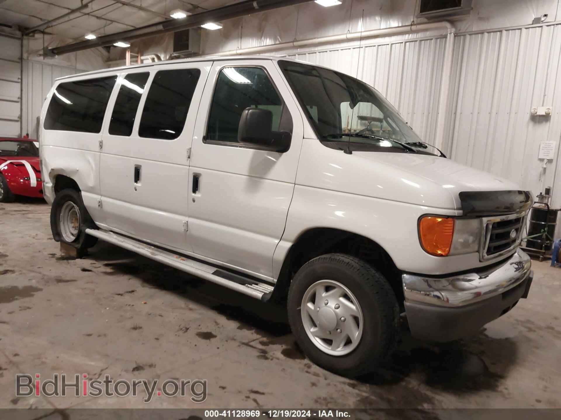 Фотография 1FMNE11L87DA58507 - FORD E-150 2007