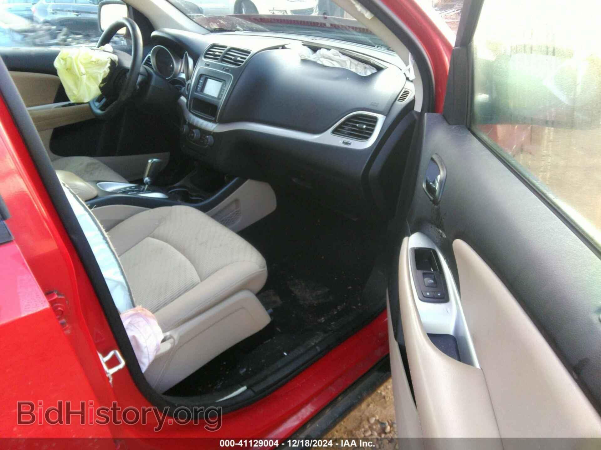 2019 DODGE JOURNEY - VIN: 3C4PDCBB5KT873042 - Фото 5