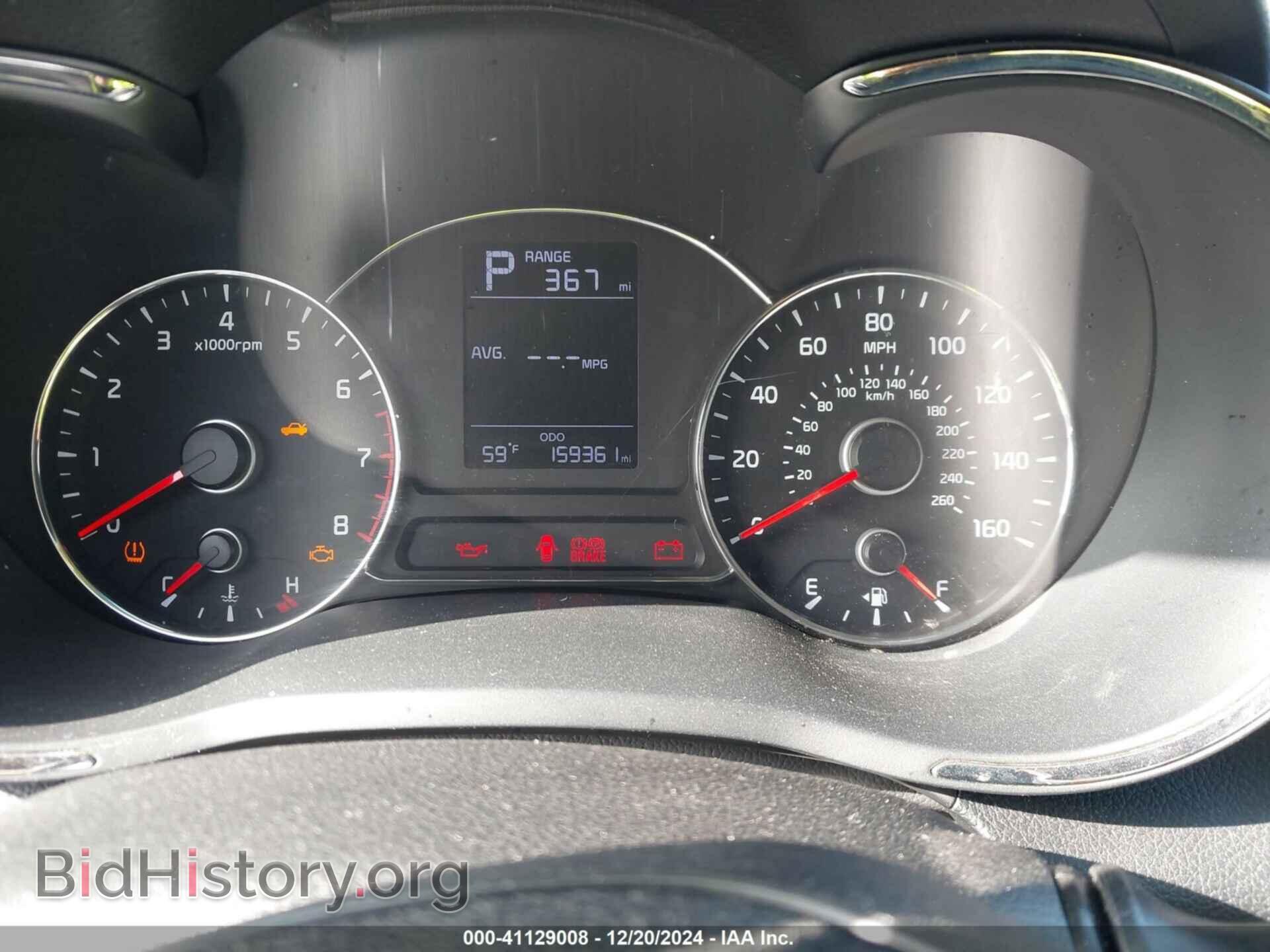2017 KIA FORTE - VIN: 3KPFK4A77HE010230 - Фото 7