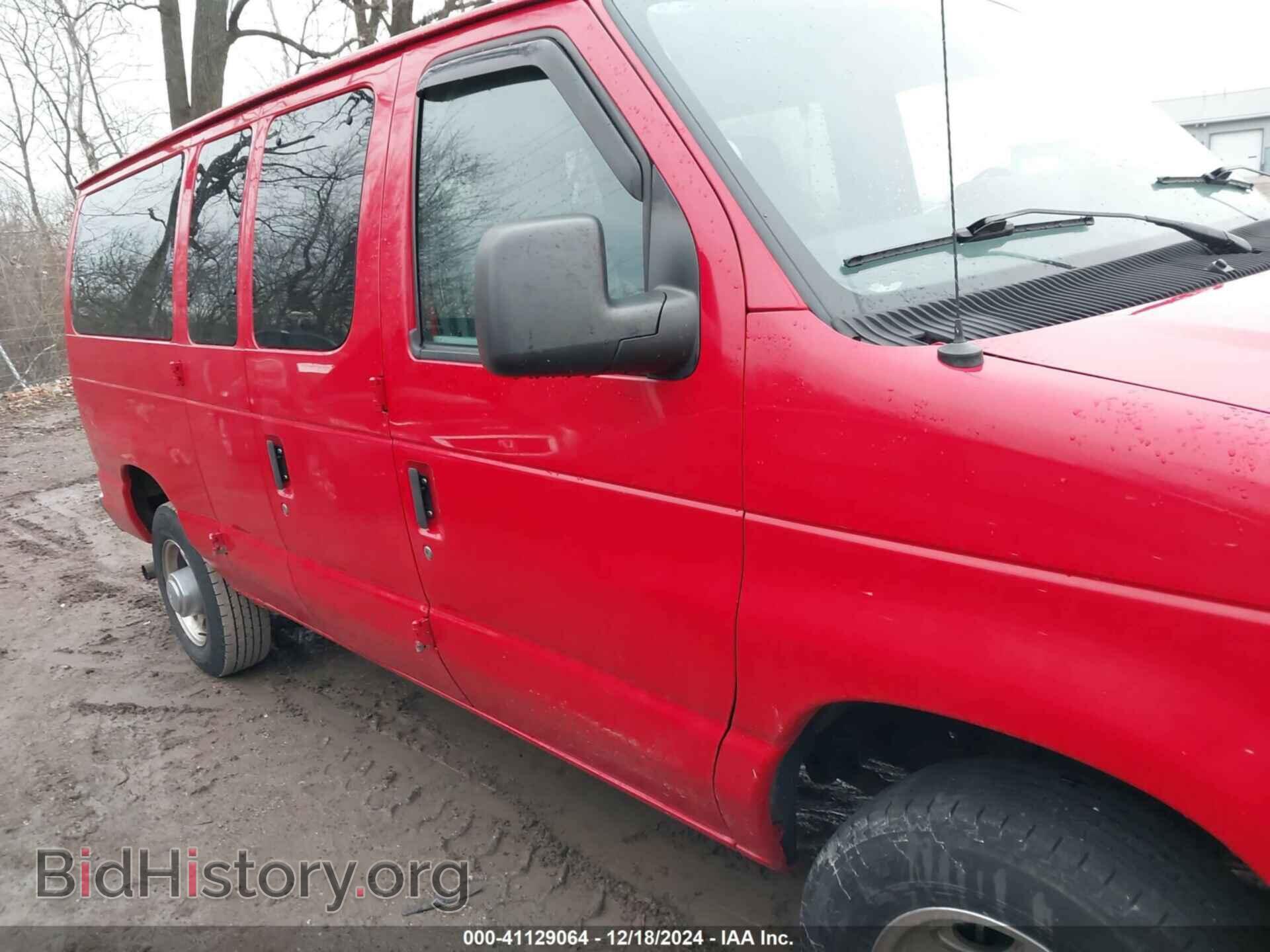2010 FORD ECONOLINE - VIN: 1FBNE3BL5ADA54523 - Фото 13