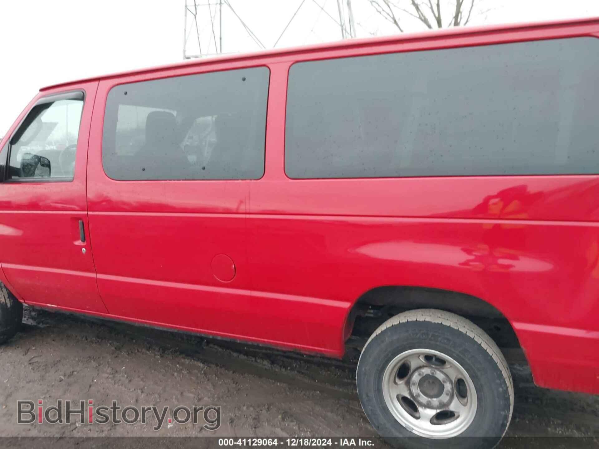 2010 FORD ECONOLINE - VIN: 1FBNE3BL5ADA54523 - Фото 14