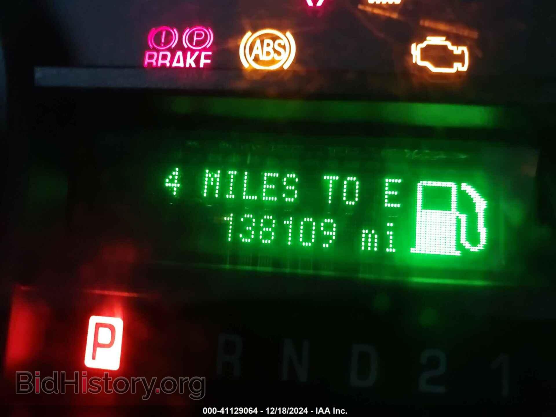 2010 FORD ECONOLINE - VIN: 1FBNE3BL5ADA54523 - Фото 15