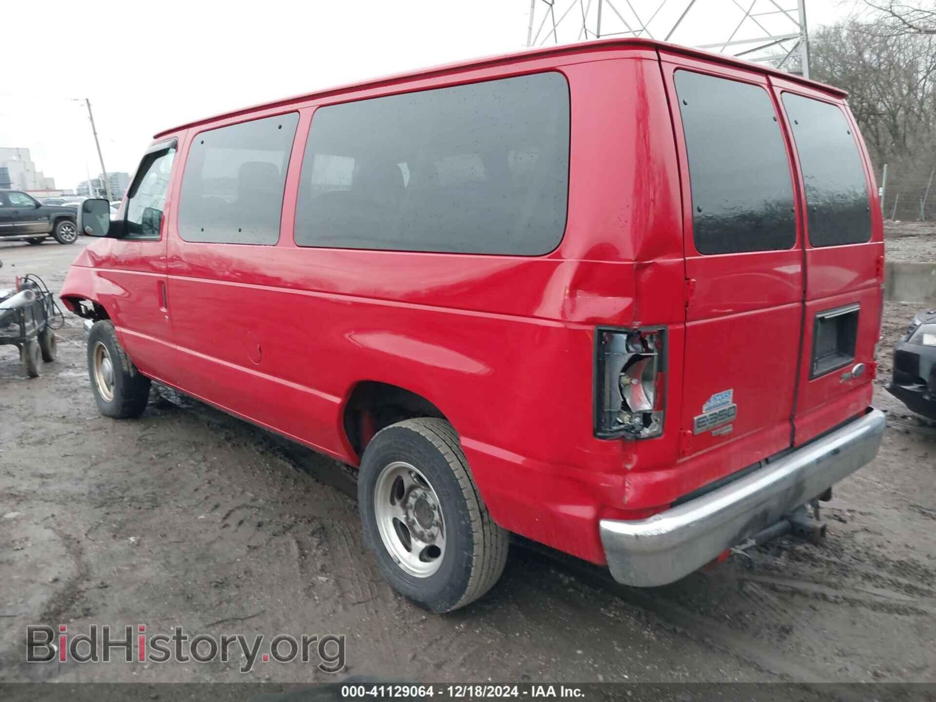 2010 FORD ECONOLINE - VIN: 1FBNE3BL5ADA54523 - Фото 3