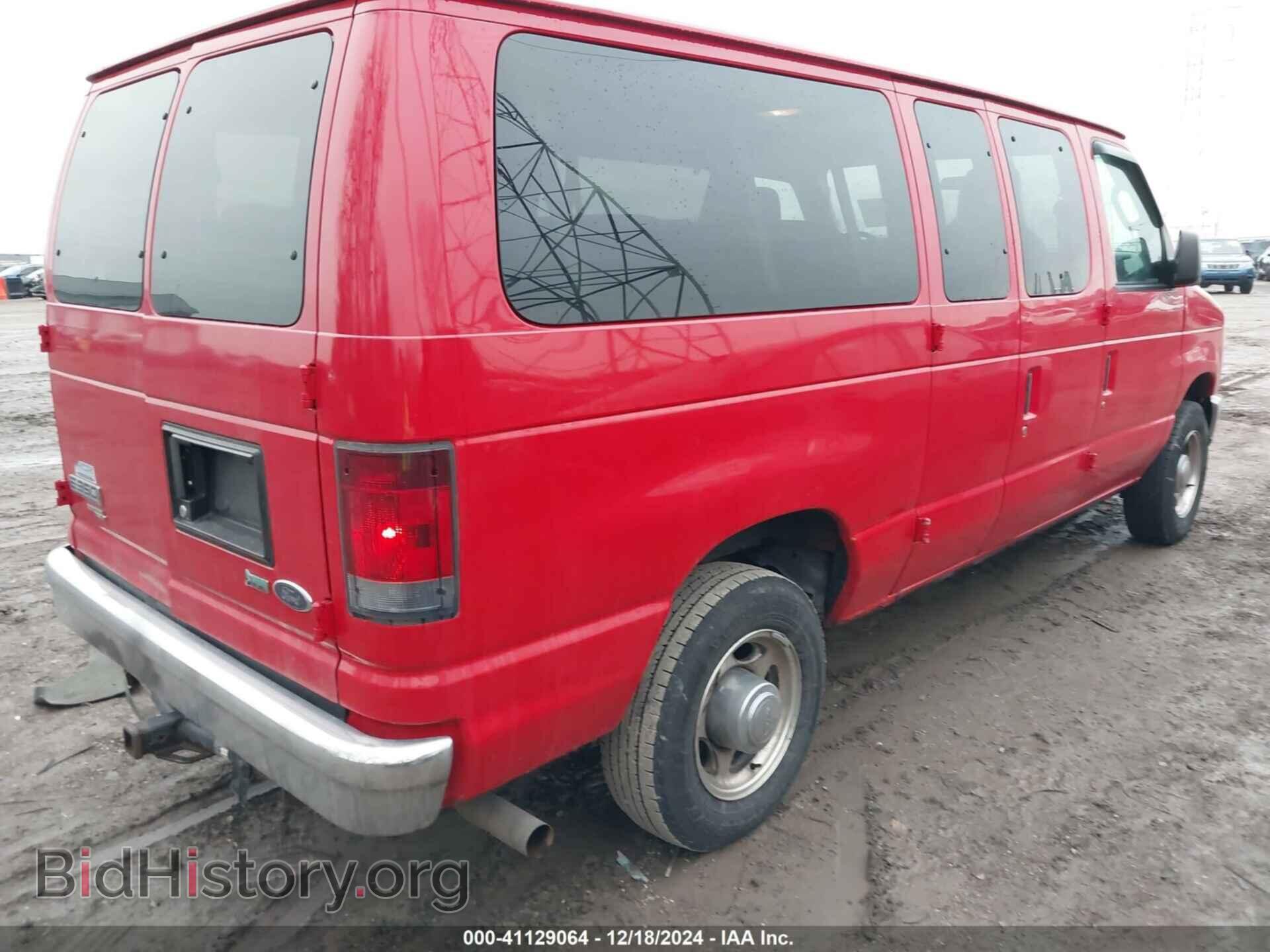 2010 FORD ECONOLINE - VIN: 1FBNE3BL5ADA54523 - Фото 4