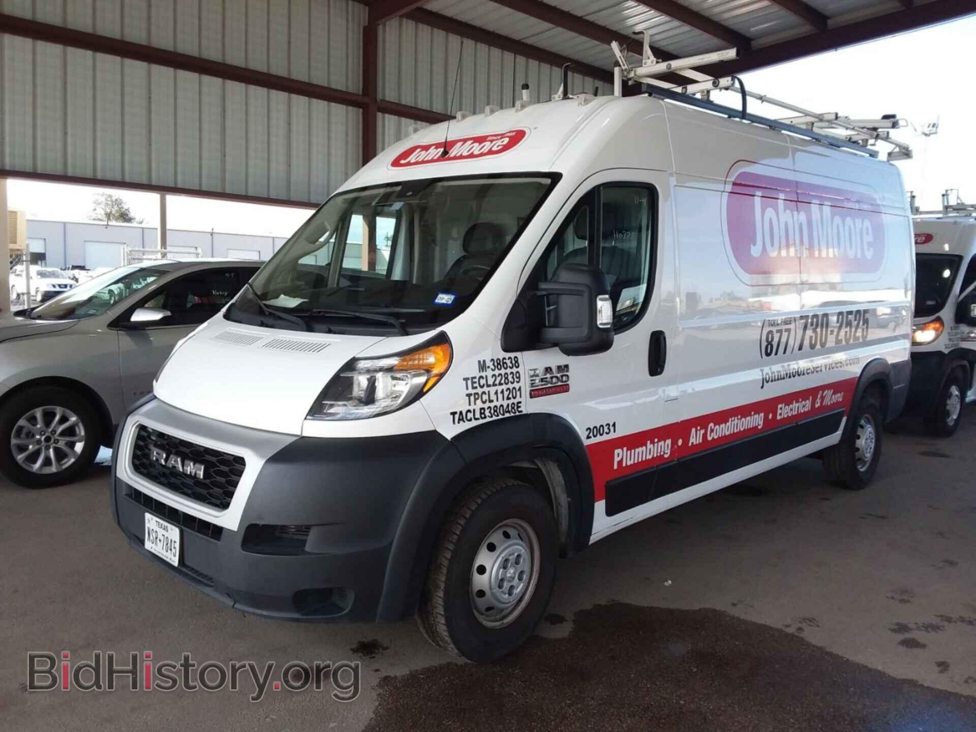 2021 RAM PROMASTER 2500 - VIN: 3C6ERVDG2ME506806 - Фото 2