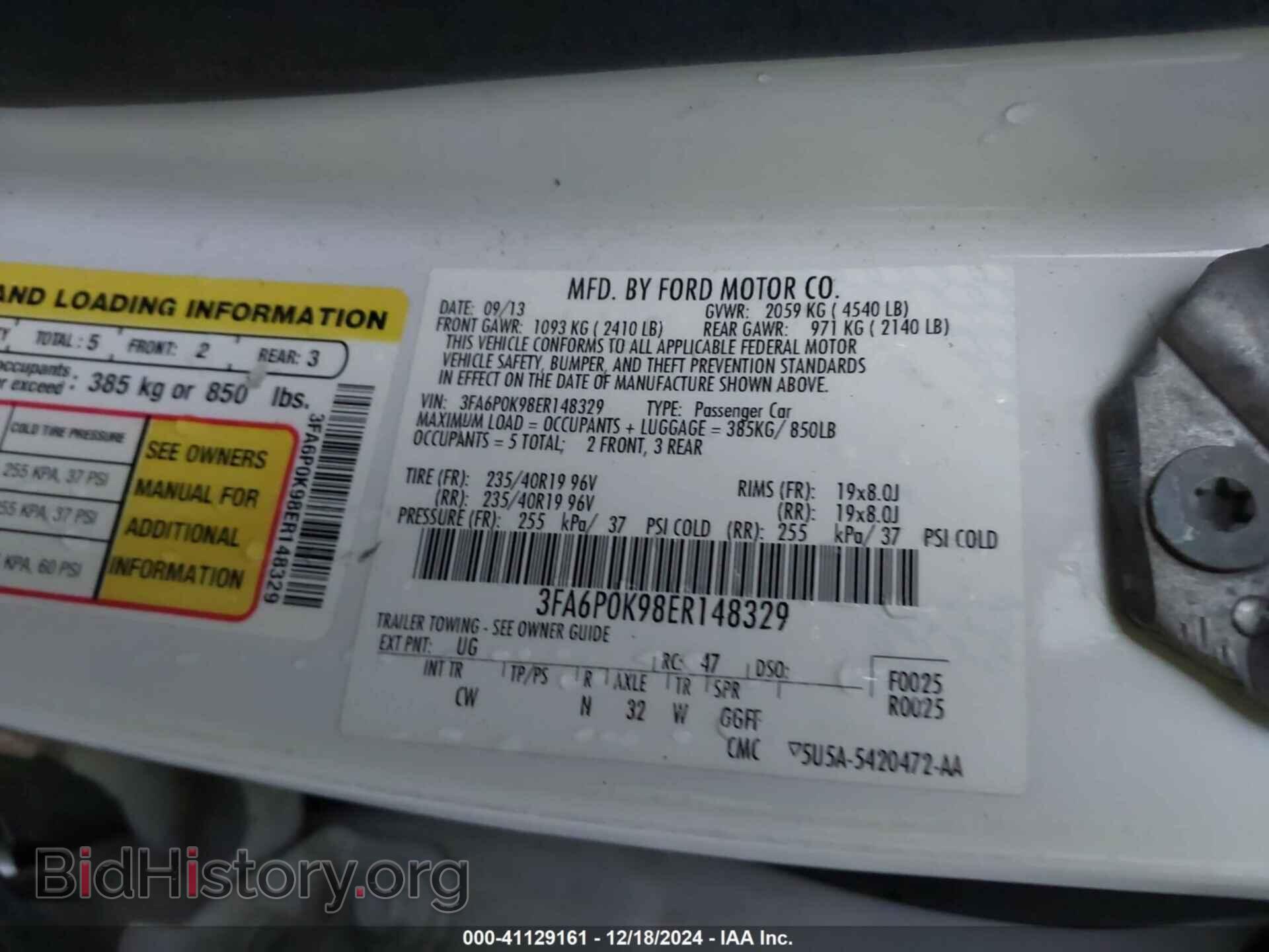 2014 FORD FUSION - VIN: 3FA6P0K98ER148329 - Фото 9
