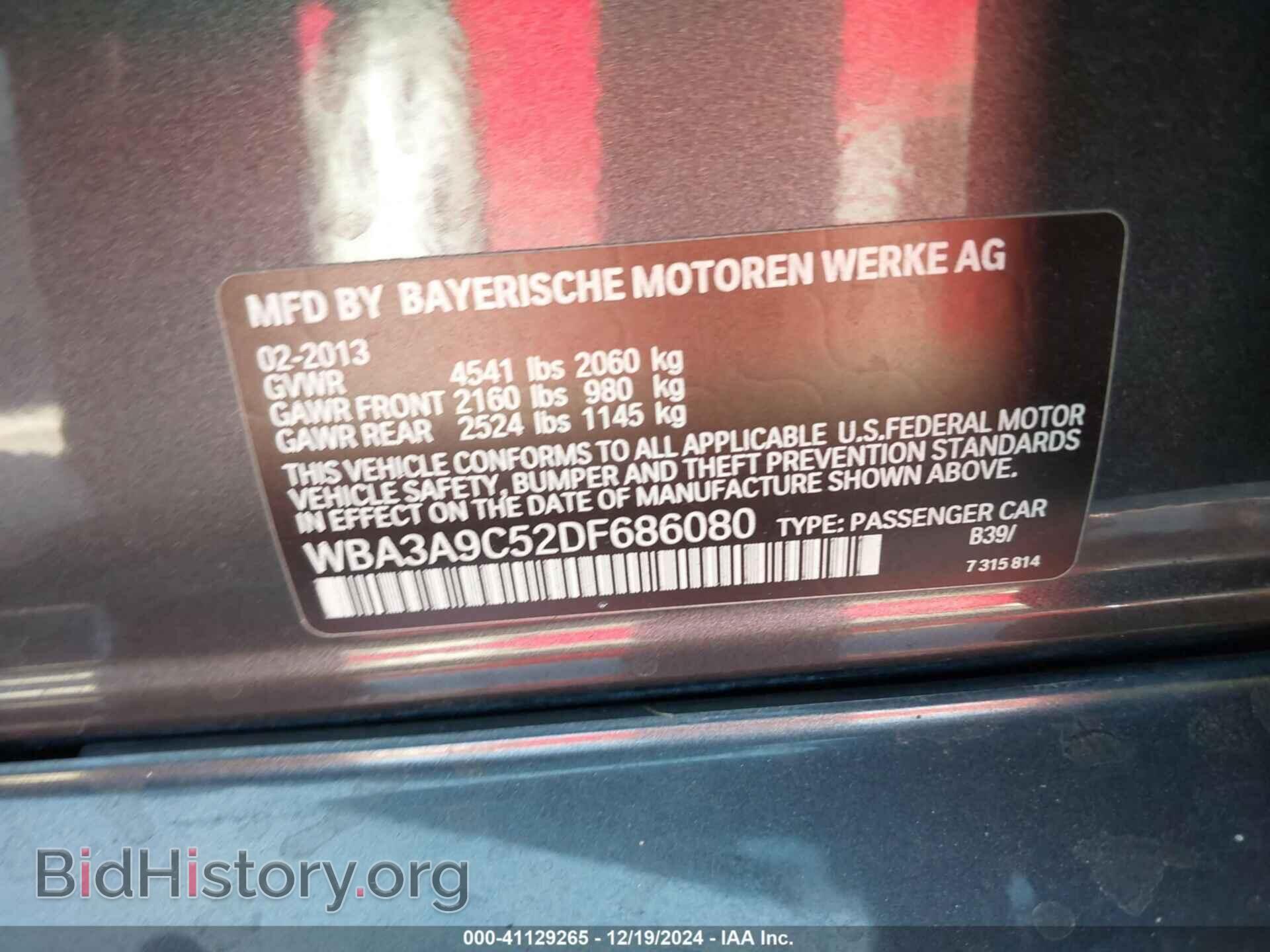 2013 BMW 335I - VIN: WBA3A9C52DF686080 - Фото 9