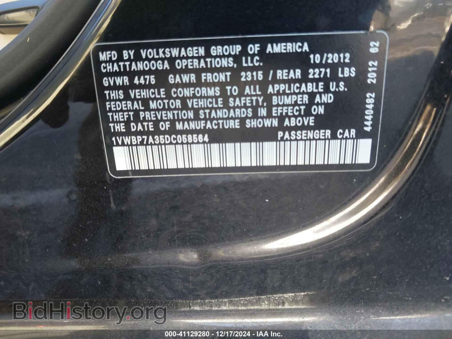2013 VOLKSWAGEN PASSAT - VIN: 1VWBP7A35DC058564 - Фото 9