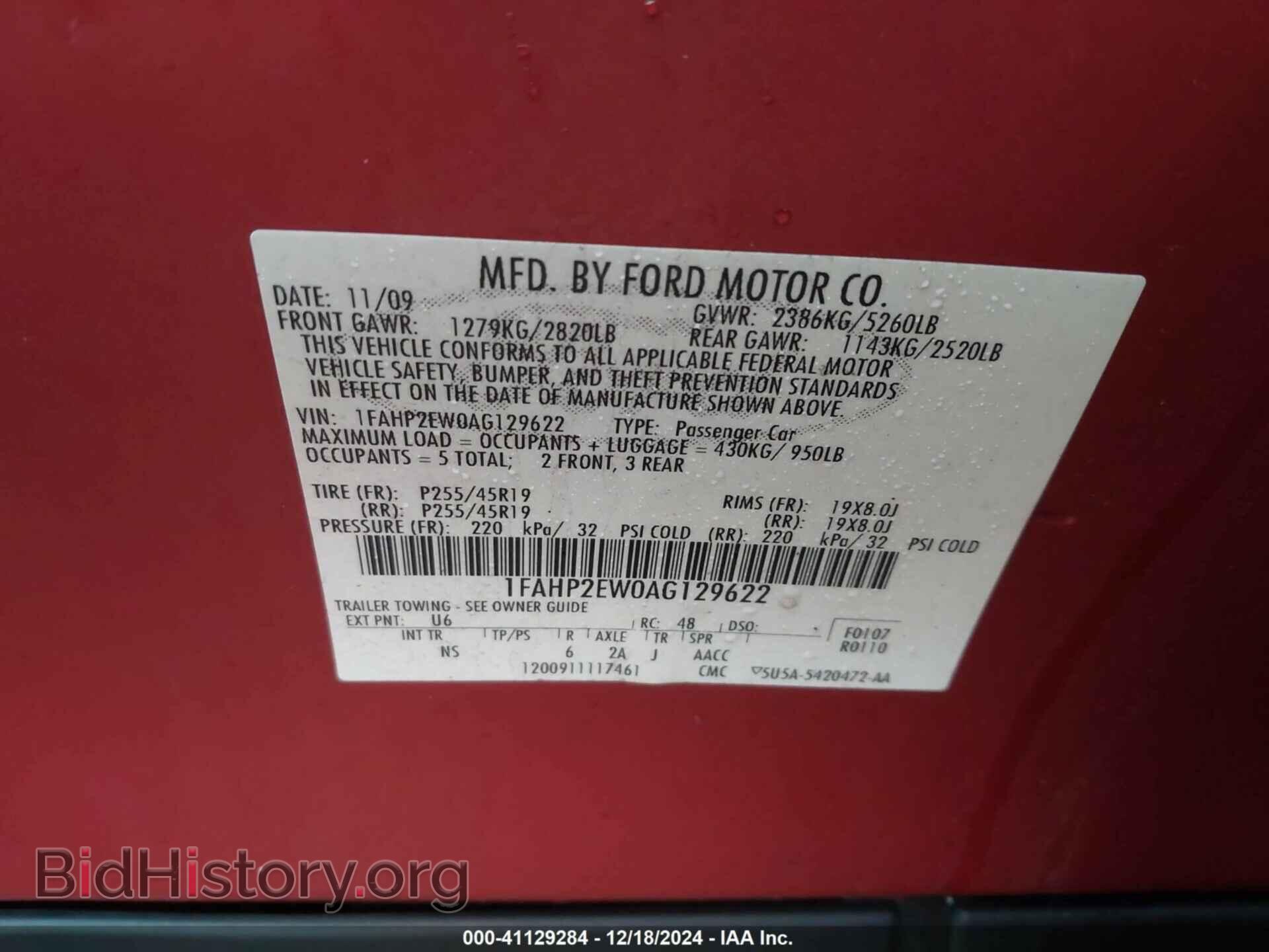 2010 FORD TAURUS - VIN: 1FAHP2EW0AG129622 - Фото 9