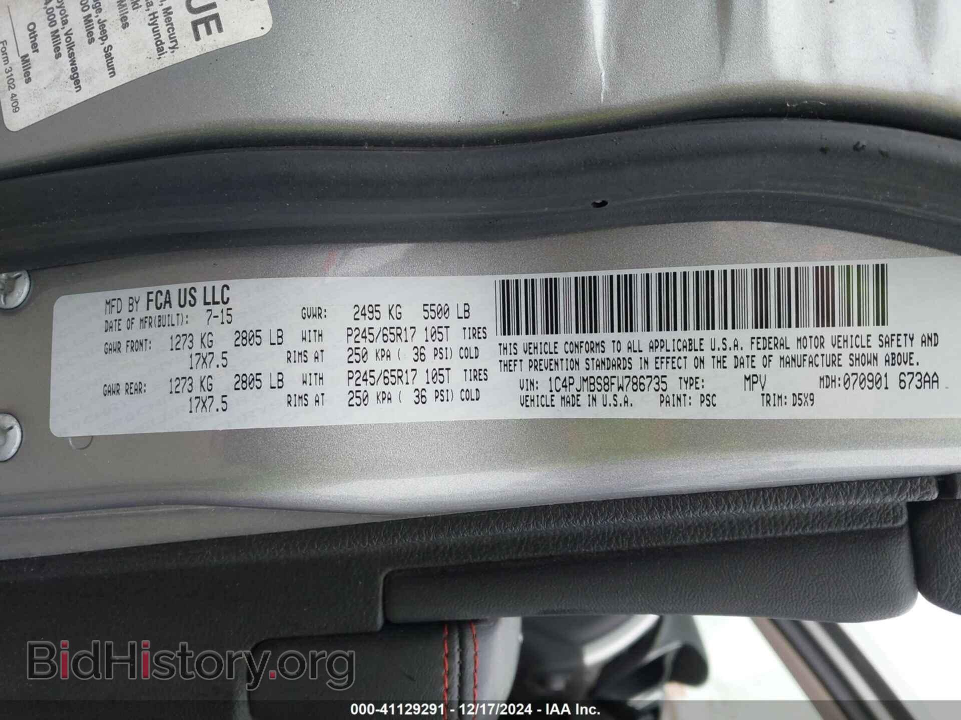 2015 JEEP CHEROKEE - VIN: 1C4PJMBS8FW786735 - Photo 9