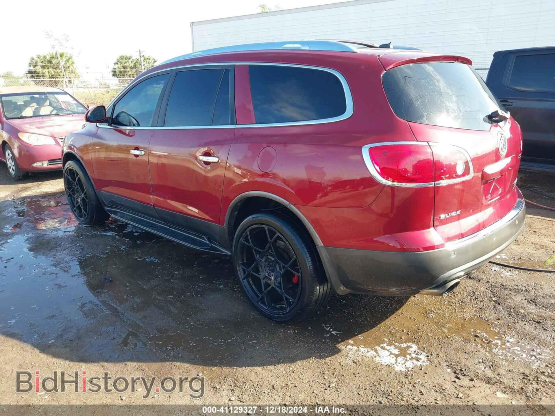2010 BUICK ENCLAVE - VIN: 5GALRCED2AJ138605 - Фото 3