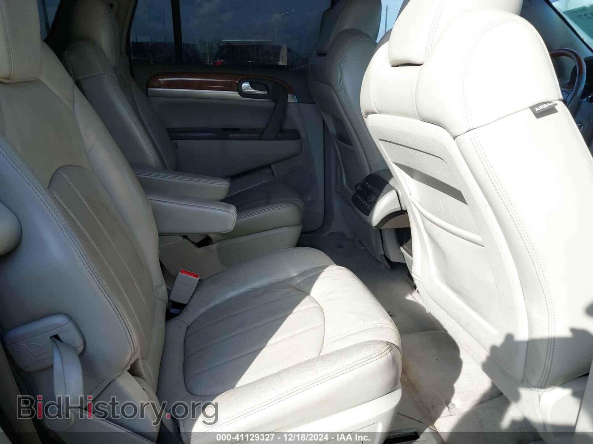 2010 BUICK ENCLAVE - VIN: 5GALRCED2AJ138605 - Фото 8
