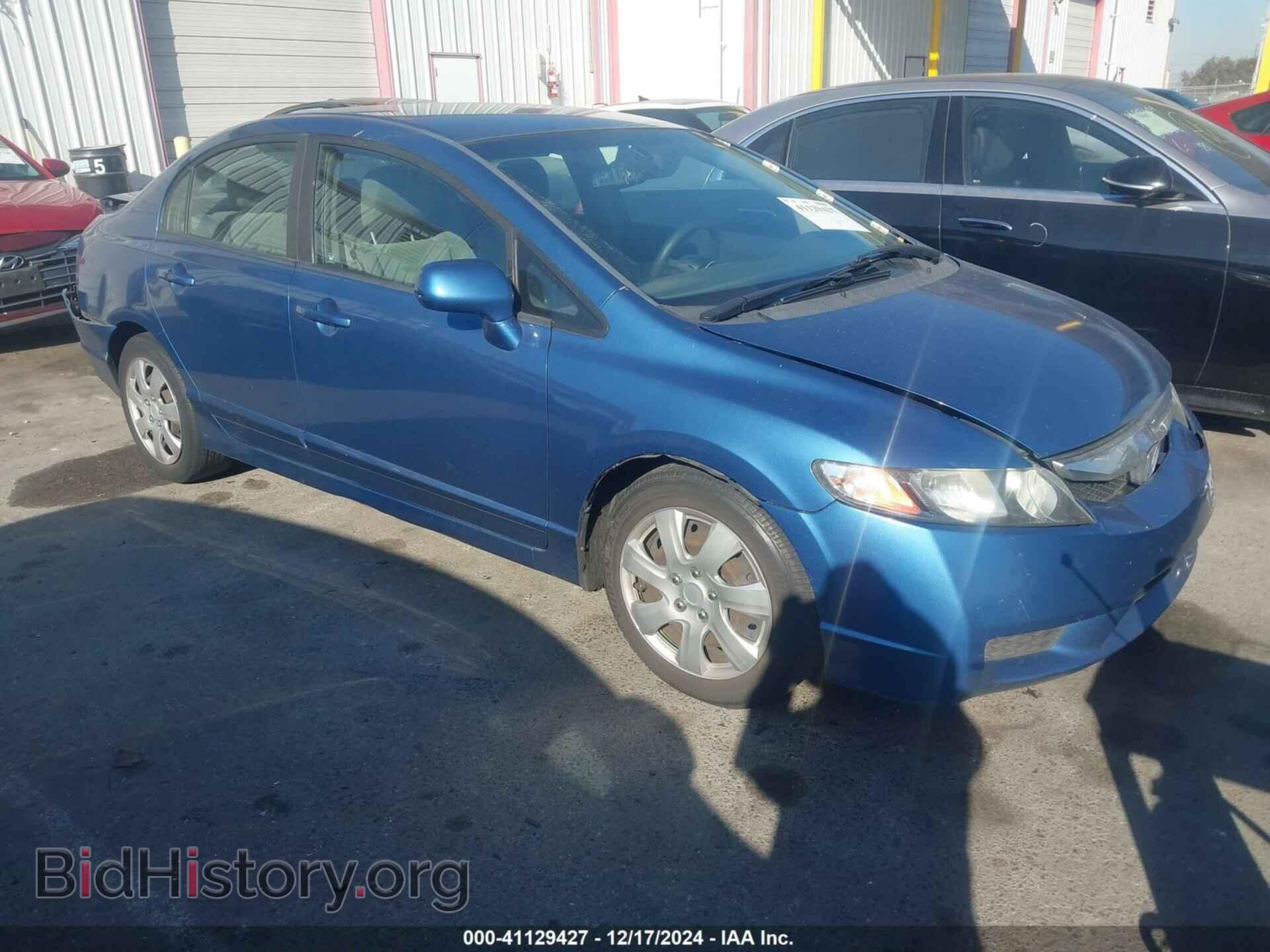 Photo 19XFA1F57BE032860 - HONDA CIVIC 2011
