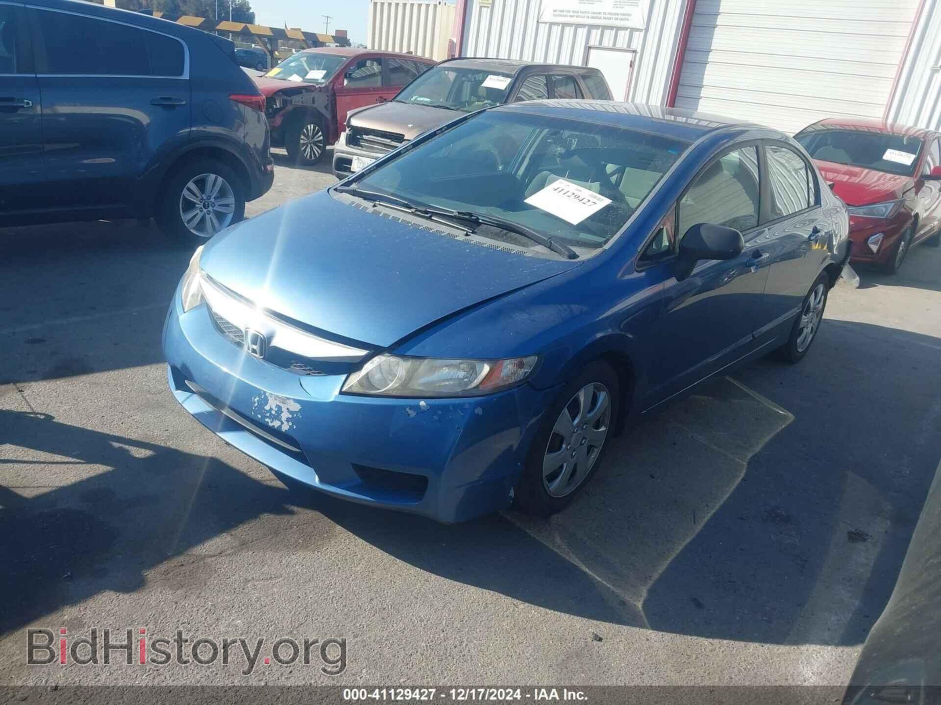 2011 HONDA CIVIC - VIN: 19XFA1F57BE032860 - Фото 2