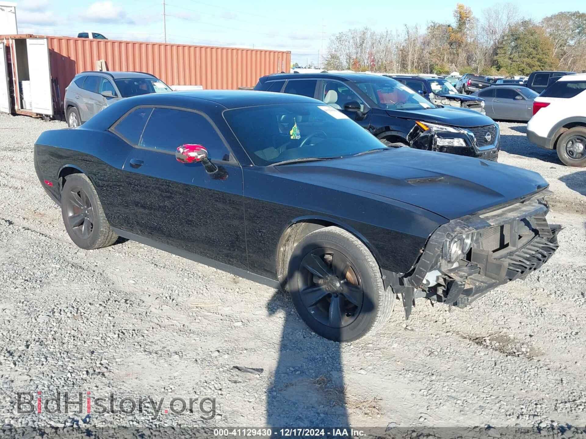 Фотография 2C3CDZAG3GH124792 - DODGE CHALLENGER 2016