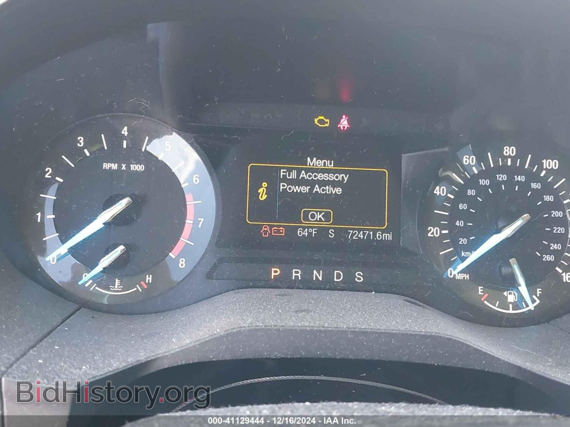 2017 FORD EDGE - VIN: 2FMPK4G92HBB88868 - Photo 7