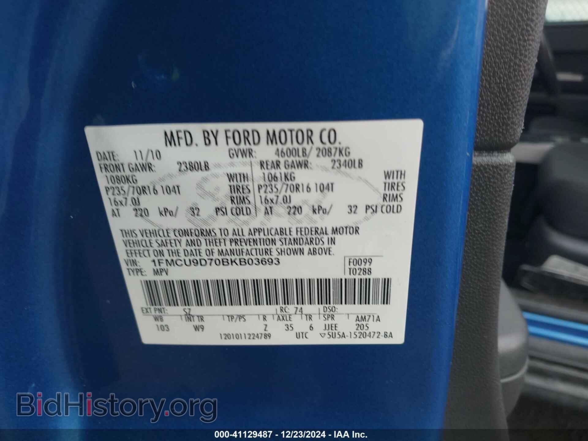 2011 FORD ESCAPE - VIN: 1FMCU9D70BKB03693 - Фото 9