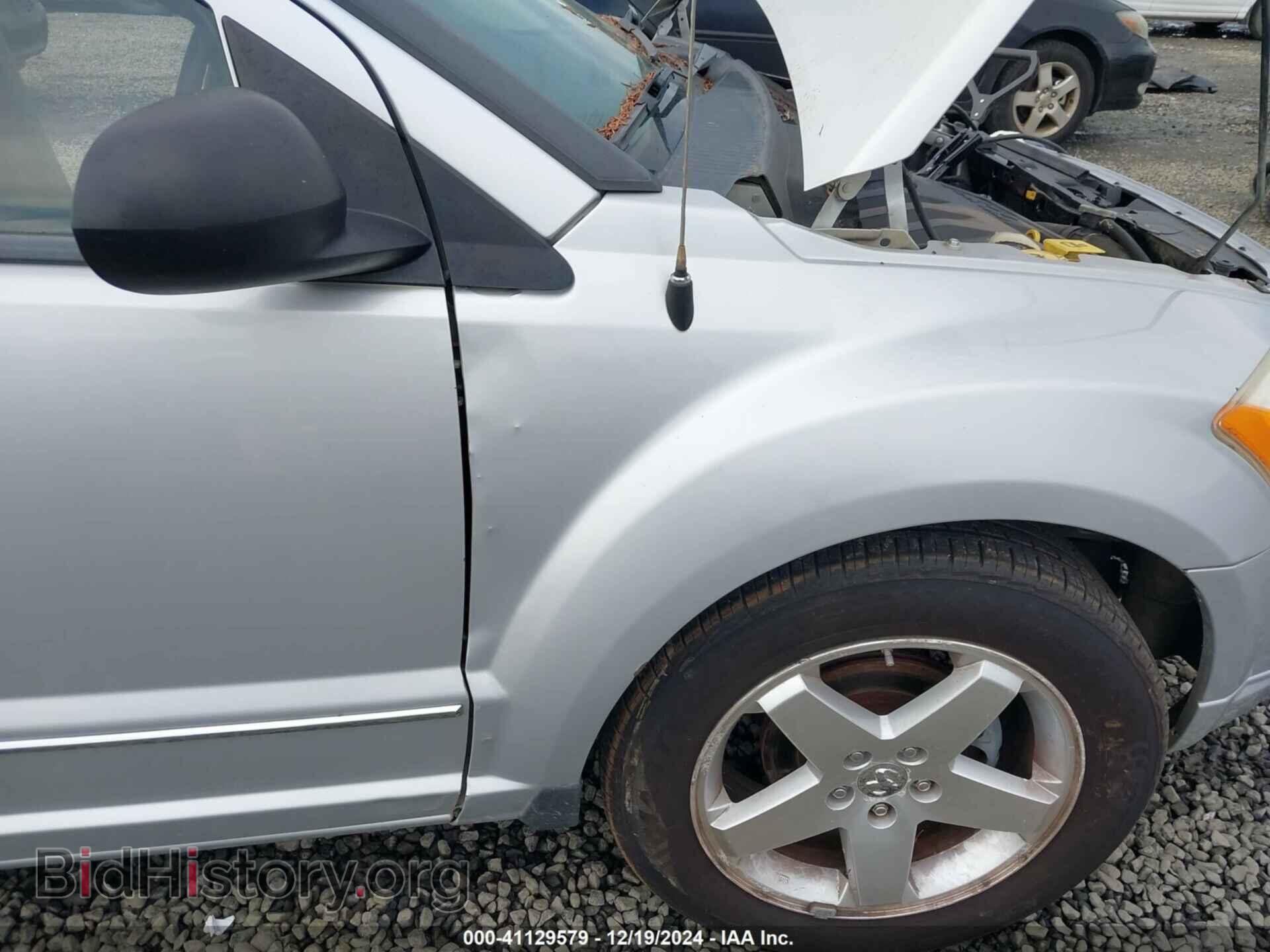 2008 DODGE CALIBER - VIN: 1B3HB78K88D754751 - Photo 6