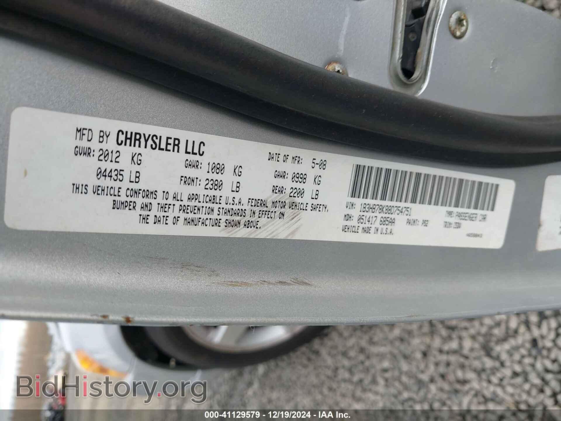 2008 DODGE CALIBER - VIN: 1B3HB78K88D754751 - Photo 9