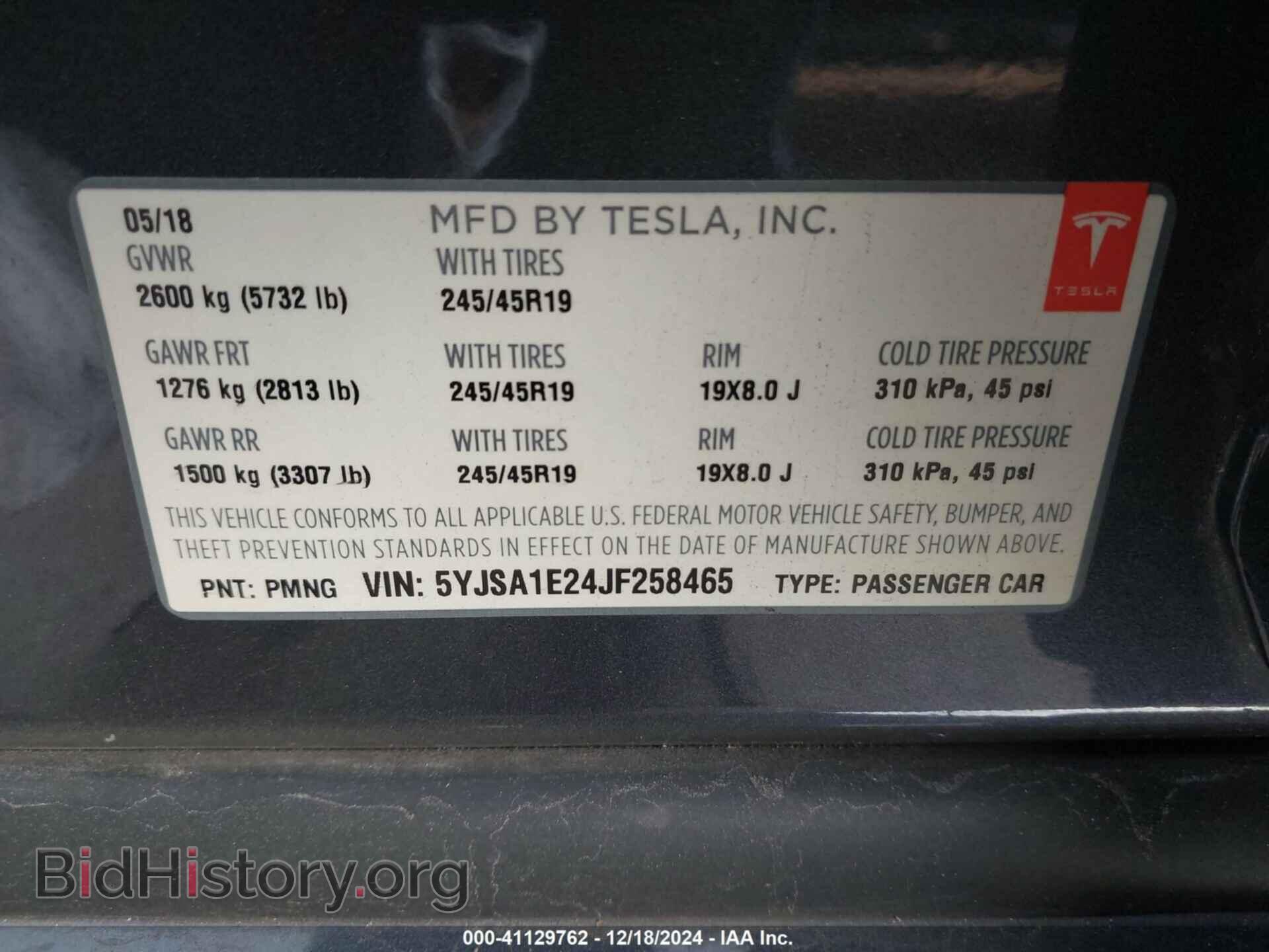 2018 TESLA MODEL S - VIN: 5YJSA1E24JF258465 - Фото 9