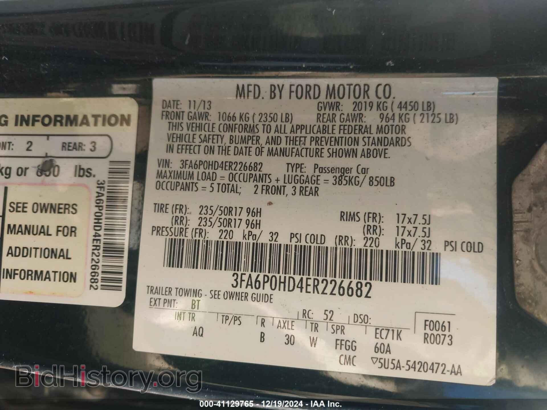 2014 FORD FUSION - VIN: 3FA6P0HD4ER226682 - Фото 9
