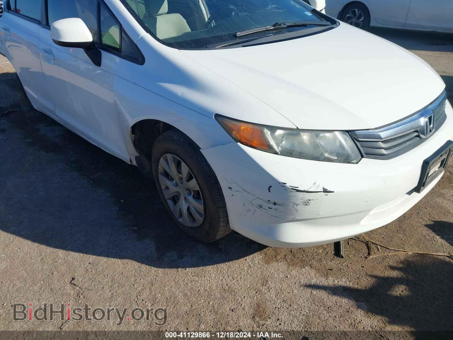 2012 HONDA CIVIC - VIN: 19XFB2F54CE089084 - Фото 6