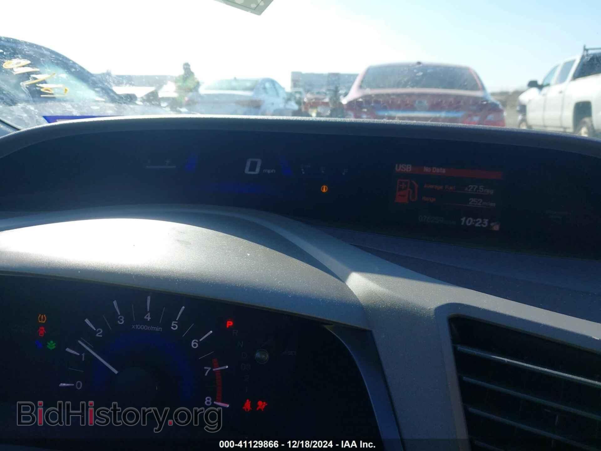 2012 HONDA CIVIC - VIN: 19XFB2F54CE089084 - Фото 7