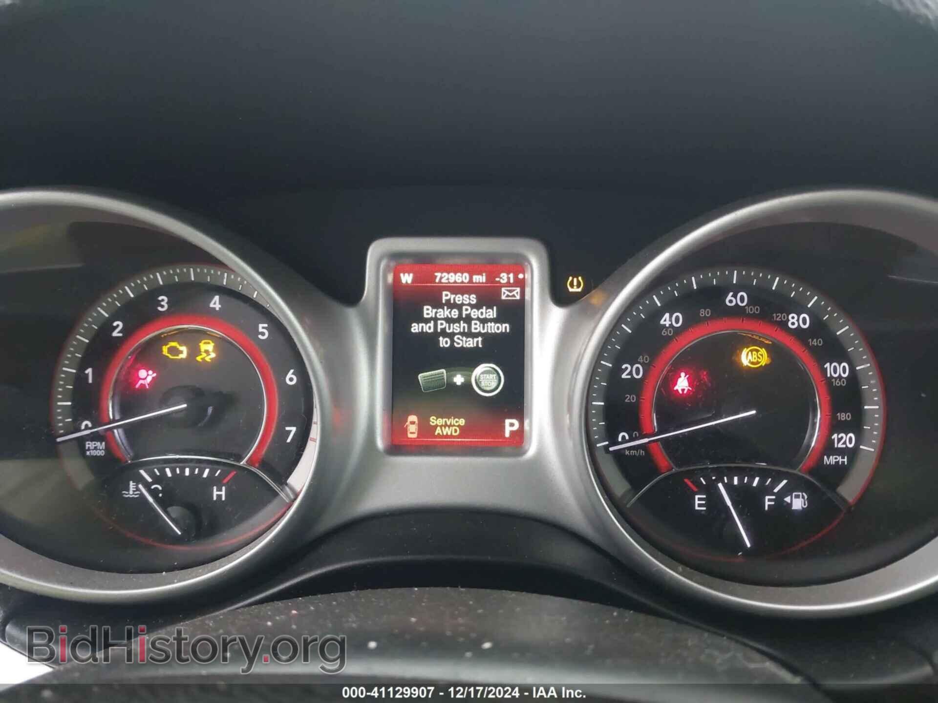 2017 DODGE JOURNEY - VIN: 3C4PDDEG1HT616028 - Фото 7