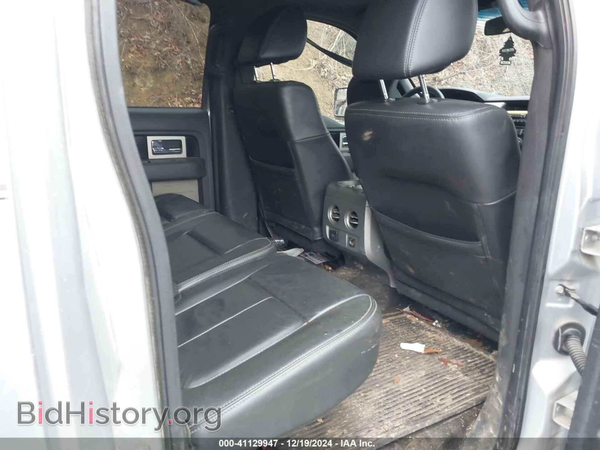 2011 FORD F-150 - VIN: 1FTFW1ET1BFD23846 - Фото 8
