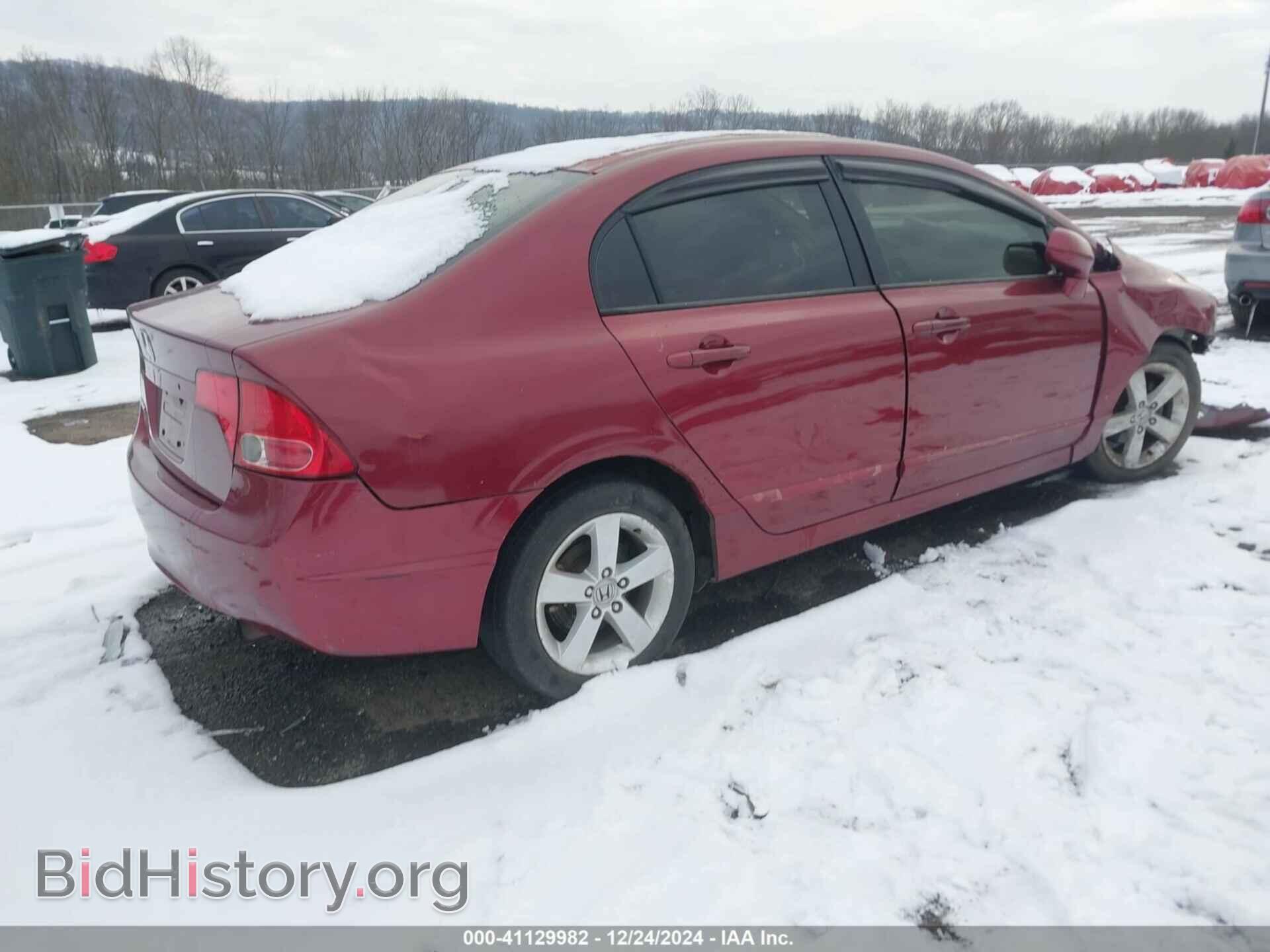 2006 HONDA CIVIC - VIN: 1HGFA16886L074477 - Фото 4