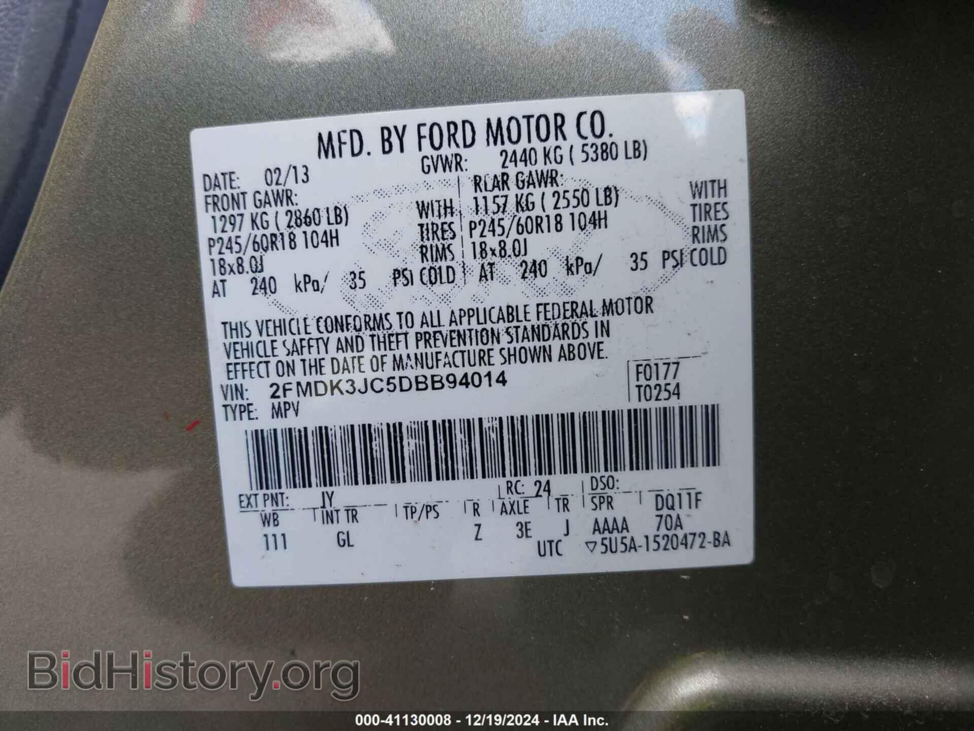 2013 FORD EDGE - VIN: 2FMDK3JC5DBB94014 - Photo 9