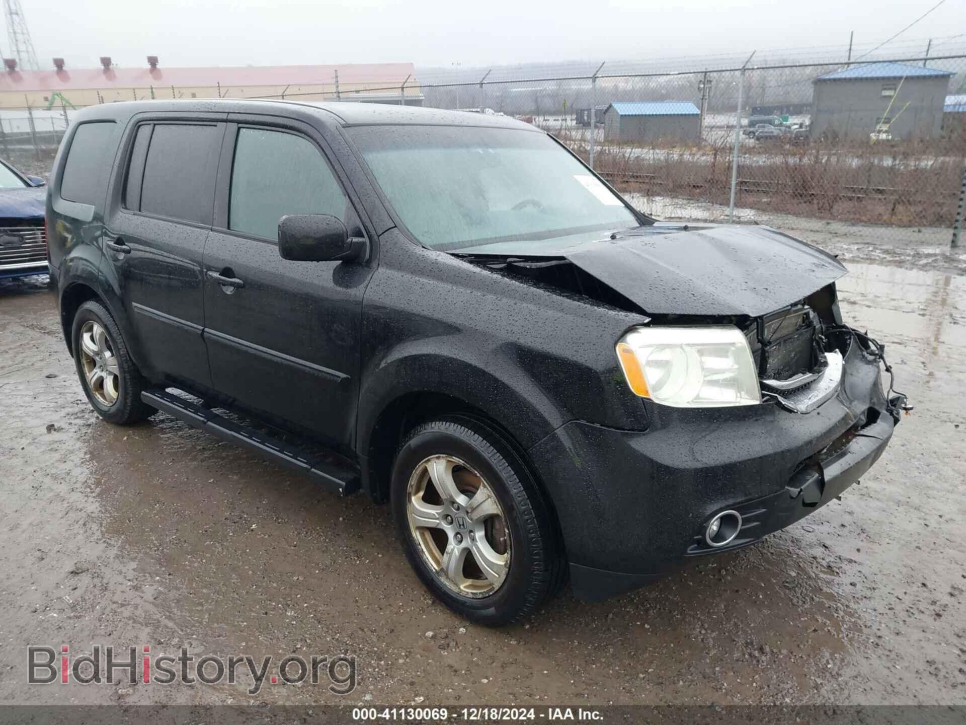 Photo 5FNYF4H71EB021748 - HONDA PILOT 2014